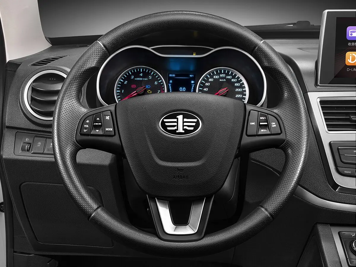 FAW Besturn X40 I Внедорожник 5 дв. — сүрөт 9