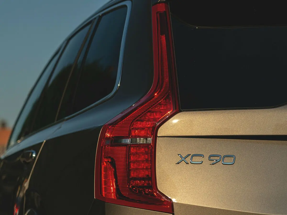Volvo XC90 II Рестайлинг 1 Внедорожник 5 дв. — сүрөт 16