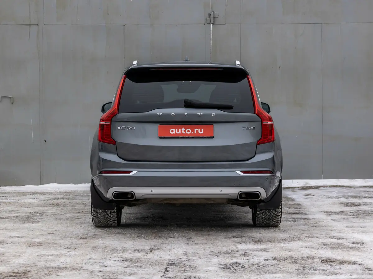 Volvo XC90 II Рестайлинг 1 Внедорожник 5 дв. — сүрөт 23