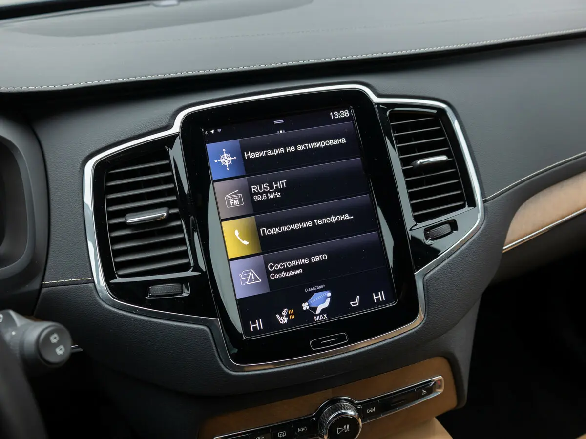 Volvo XC90 II Рестайлинг 1 Внедорожник 5 дв. — сүрөт 36