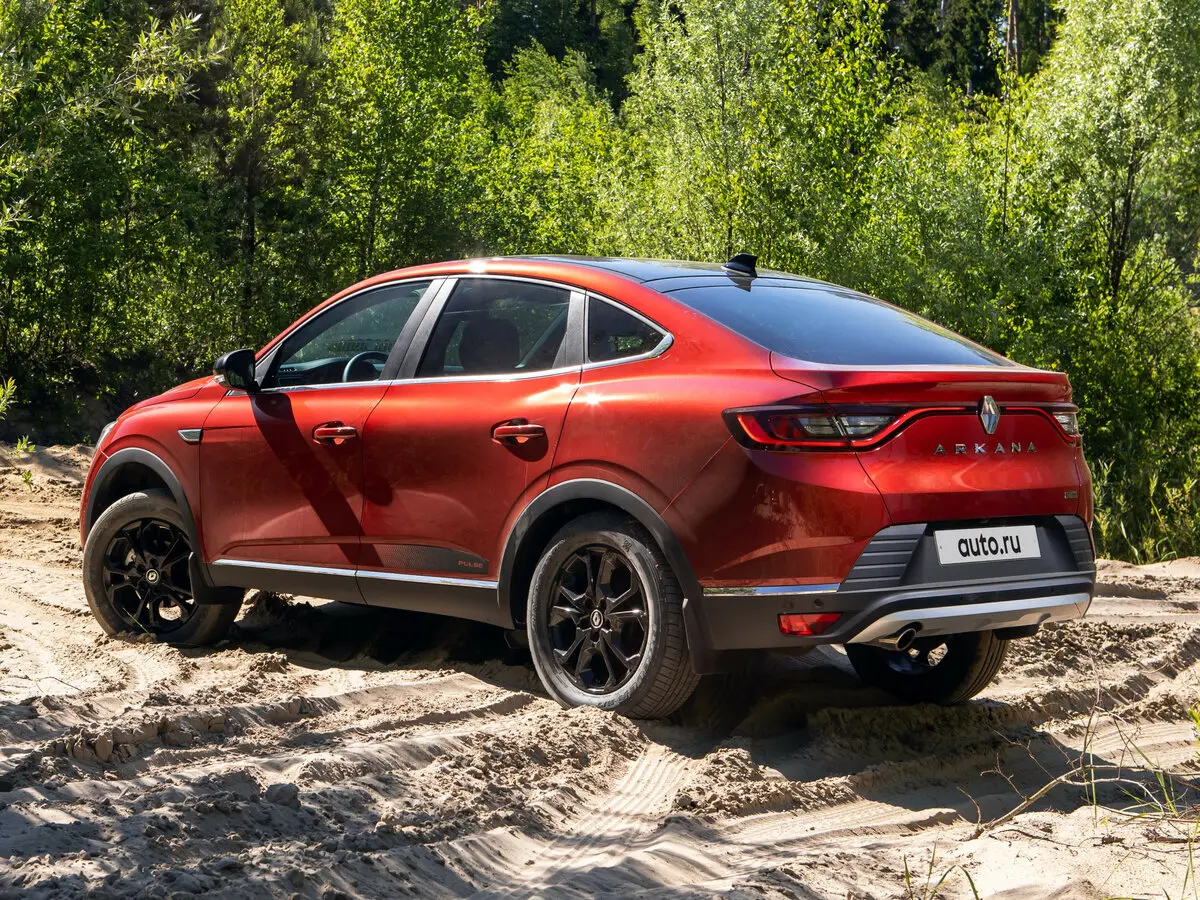 Renault Arkana I Внедорожник 5 дв. — photo 22