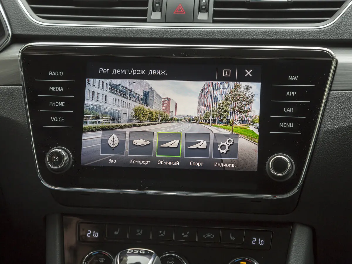 Skoda Superb III Рестайлинг Лифтбек — сүрөт 25