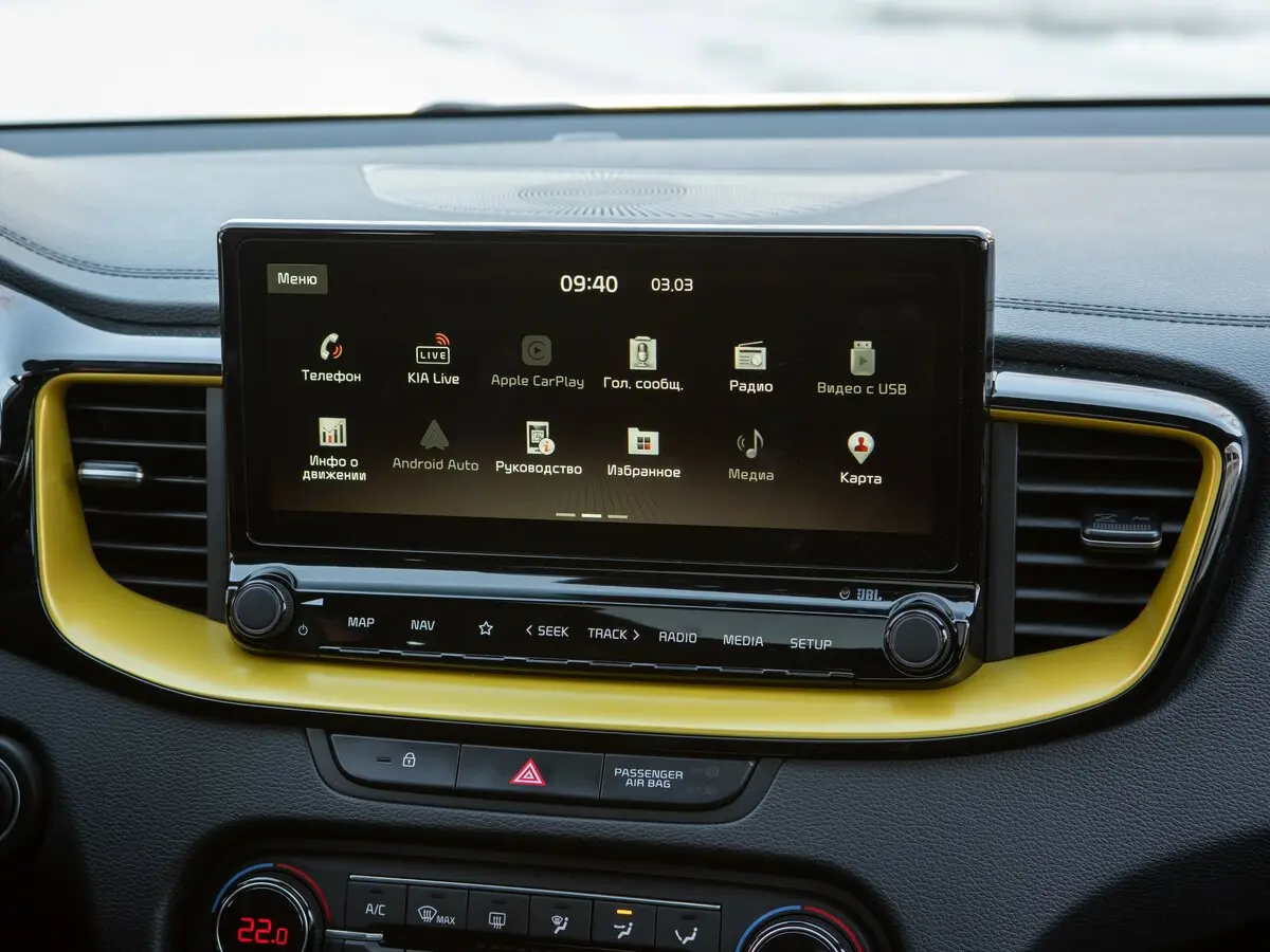 Kia XCeed I Хэтчбек 5 дв. — сүрөт 32