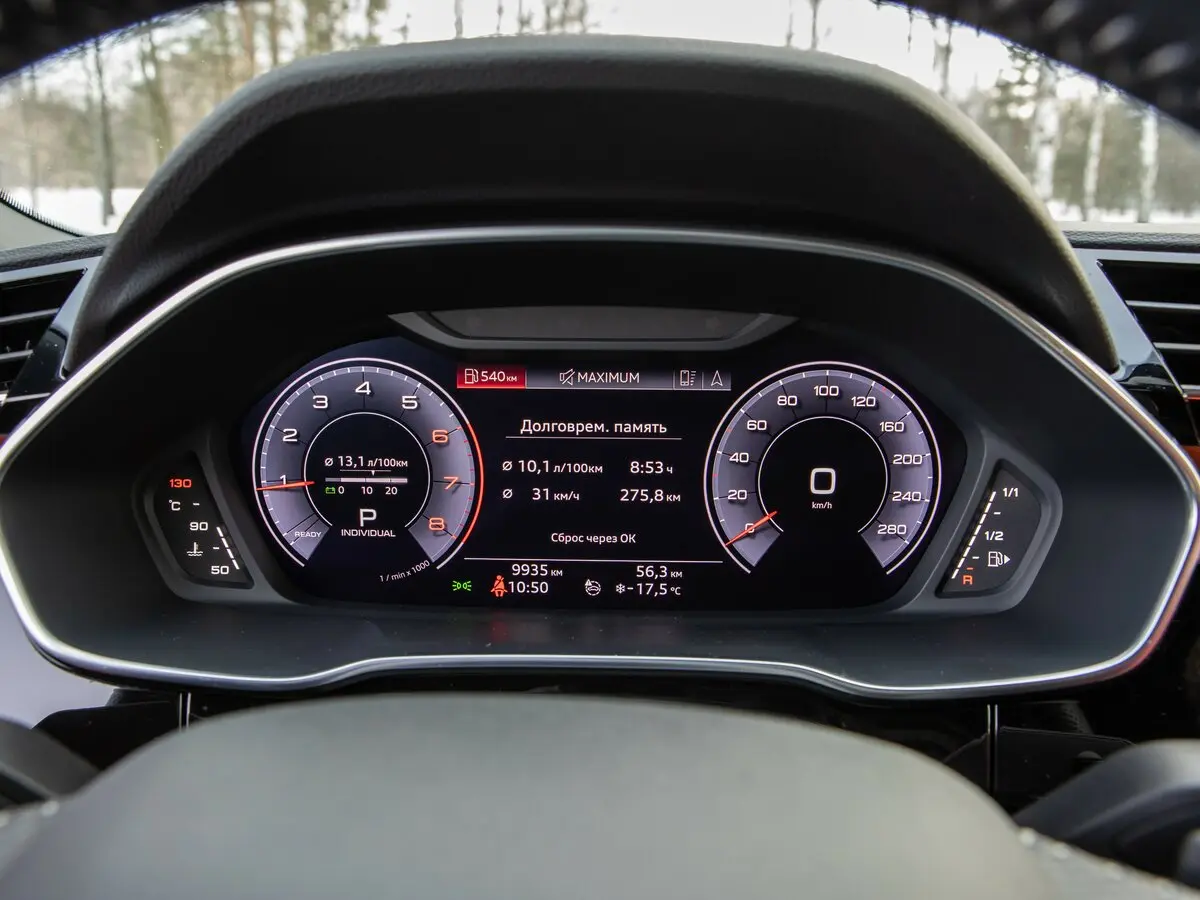 Audi Q3 Sportback II (F3) Внедорожник 5 дв. — сүрөт 24