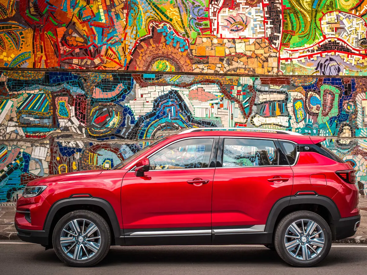Changan CS35 Plus I Внедорожник 5 дв. — сүрөт 2