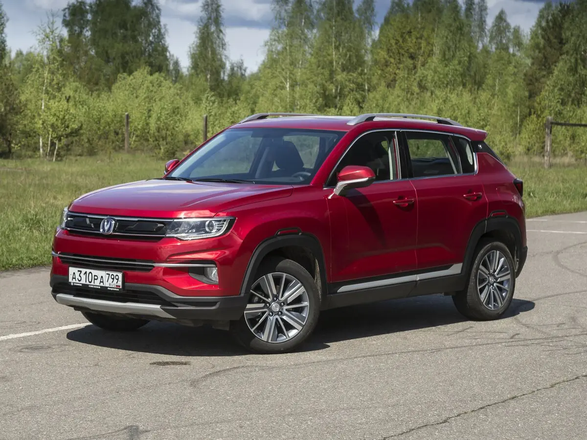 Changan CS35 Plus I Внедорожник 5 дв. — сүрөт 15
