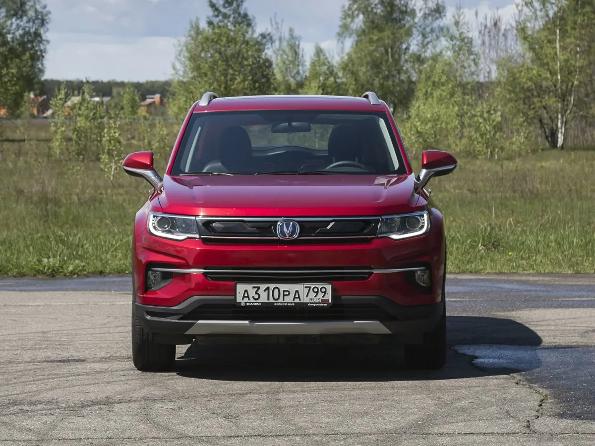 Changan CS35 Plus I Внедорожник 5 дв. — сүрөт 17