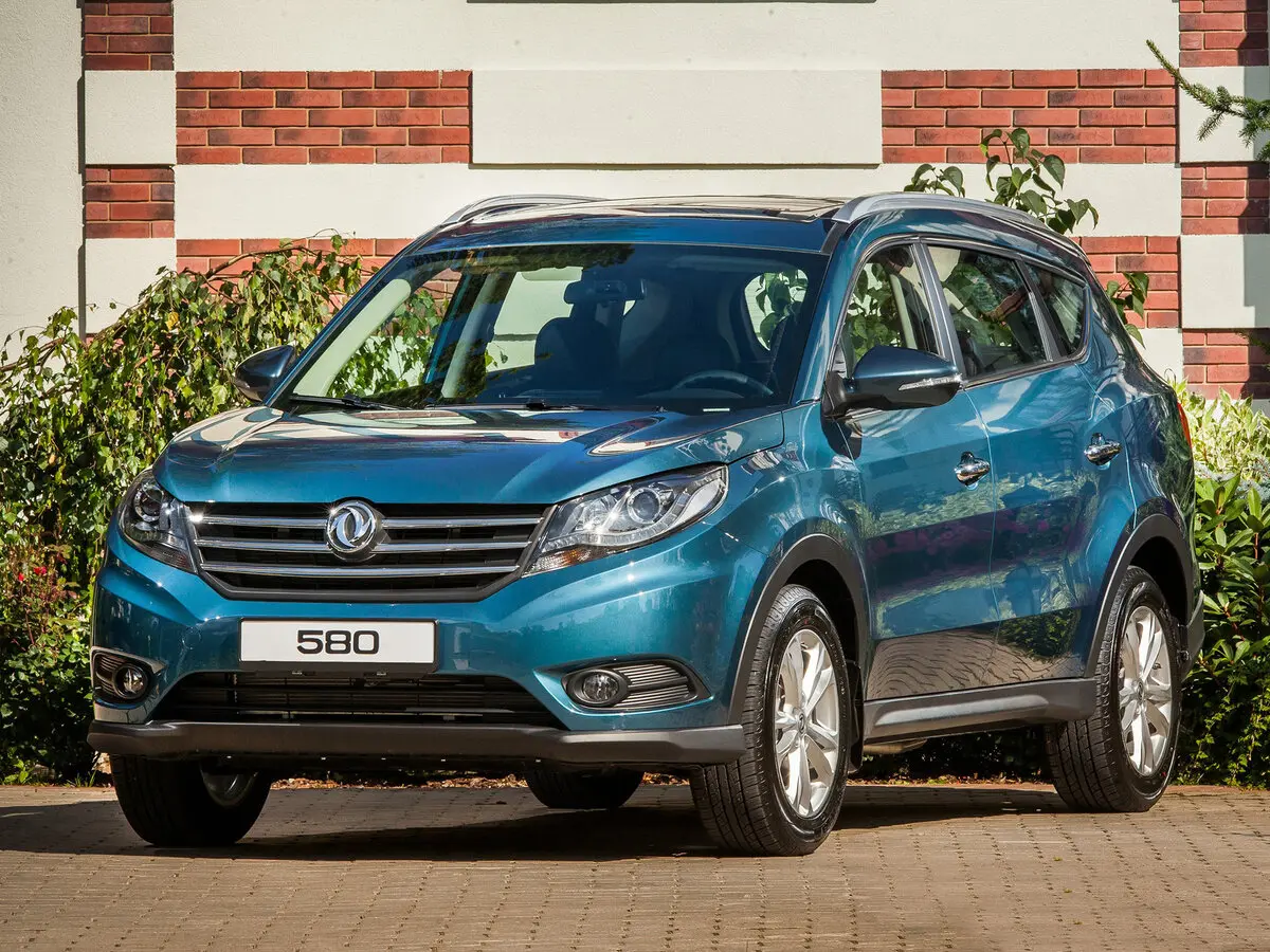 Dongfeng 580 I