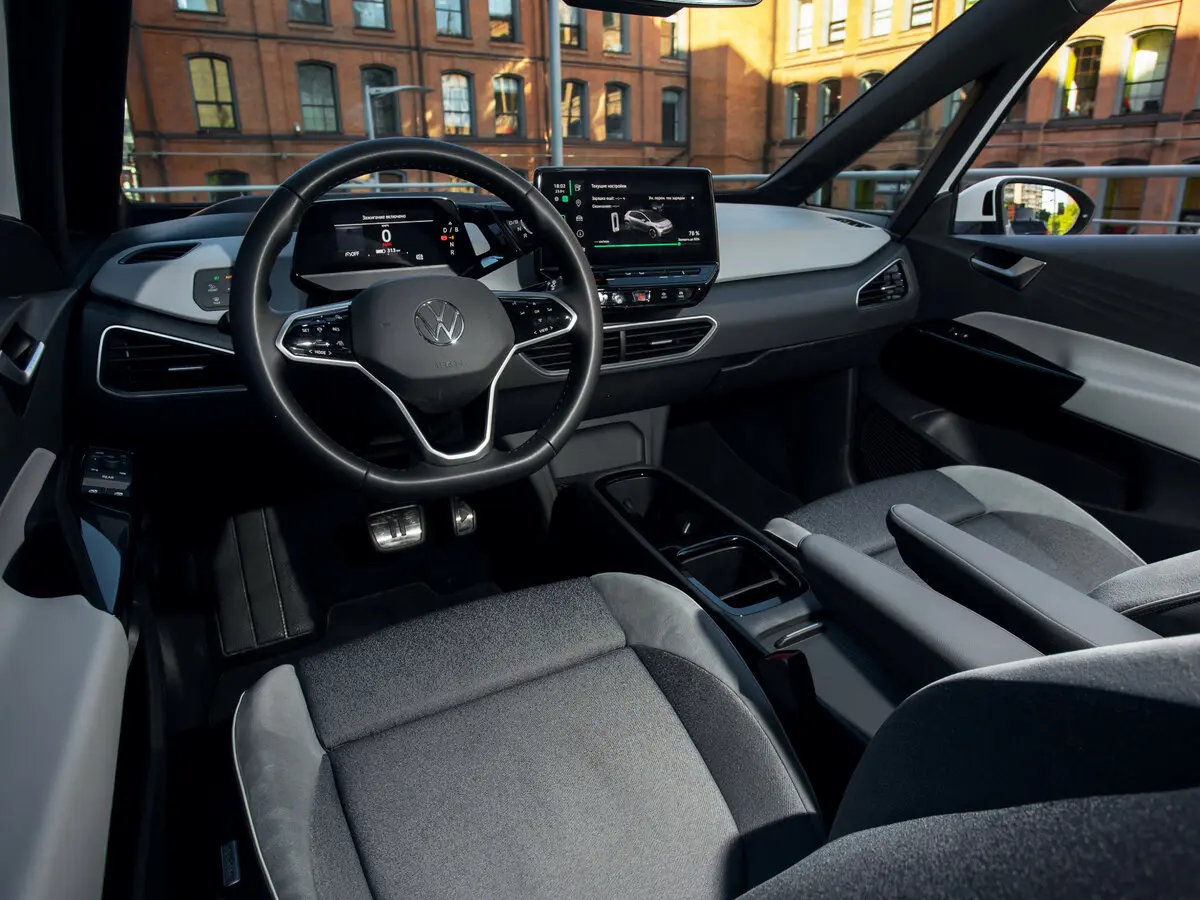 Volkswagen ID.3 I Хэтчбек 5 дв. — сүрөт 20