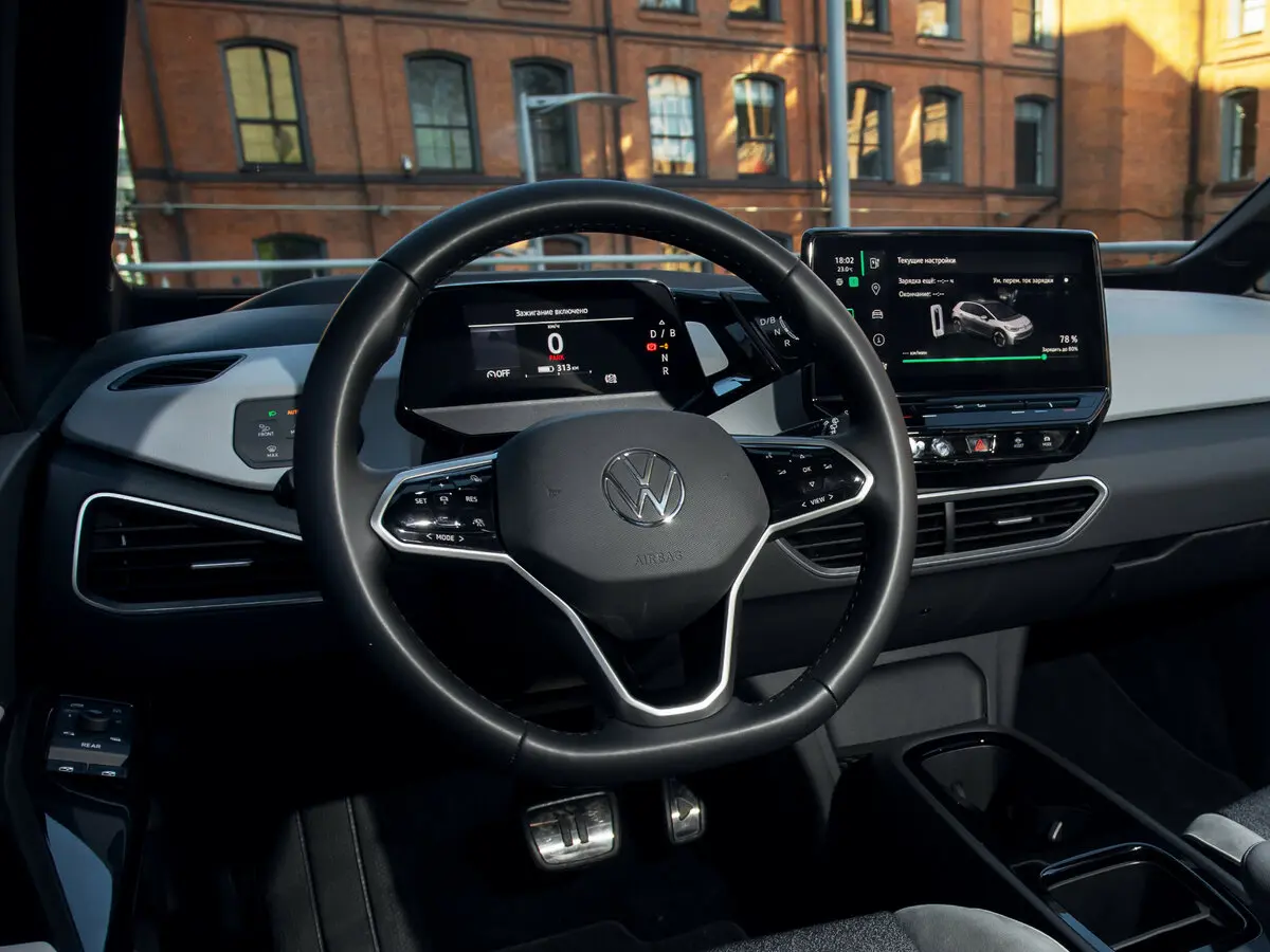 Volkswagen ID.3 I Хэтчбек 5 дв. — сүрөт 23