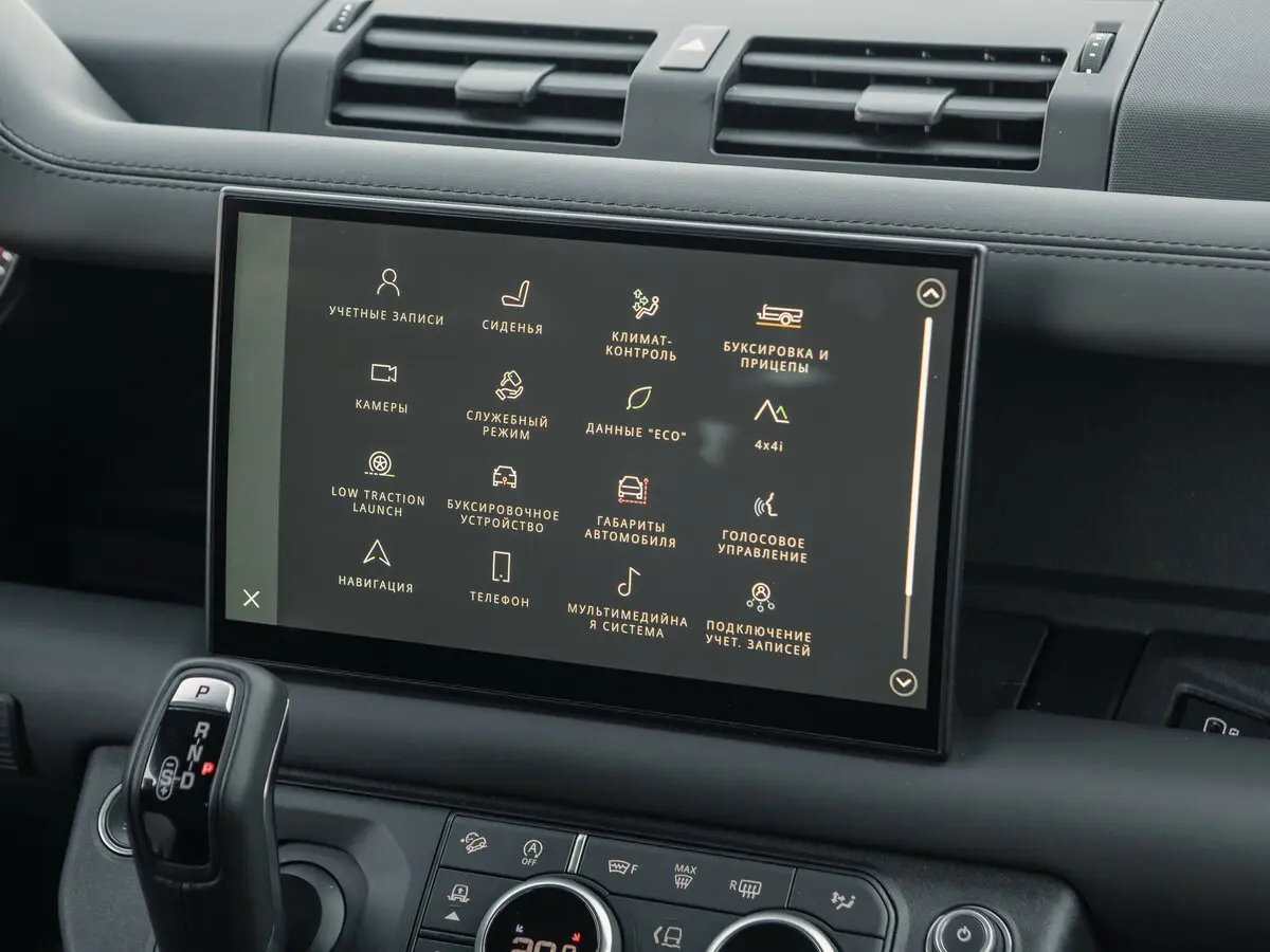 Land Rover Defender II Внедорожник 5 дв. 110 — сүрөт 30