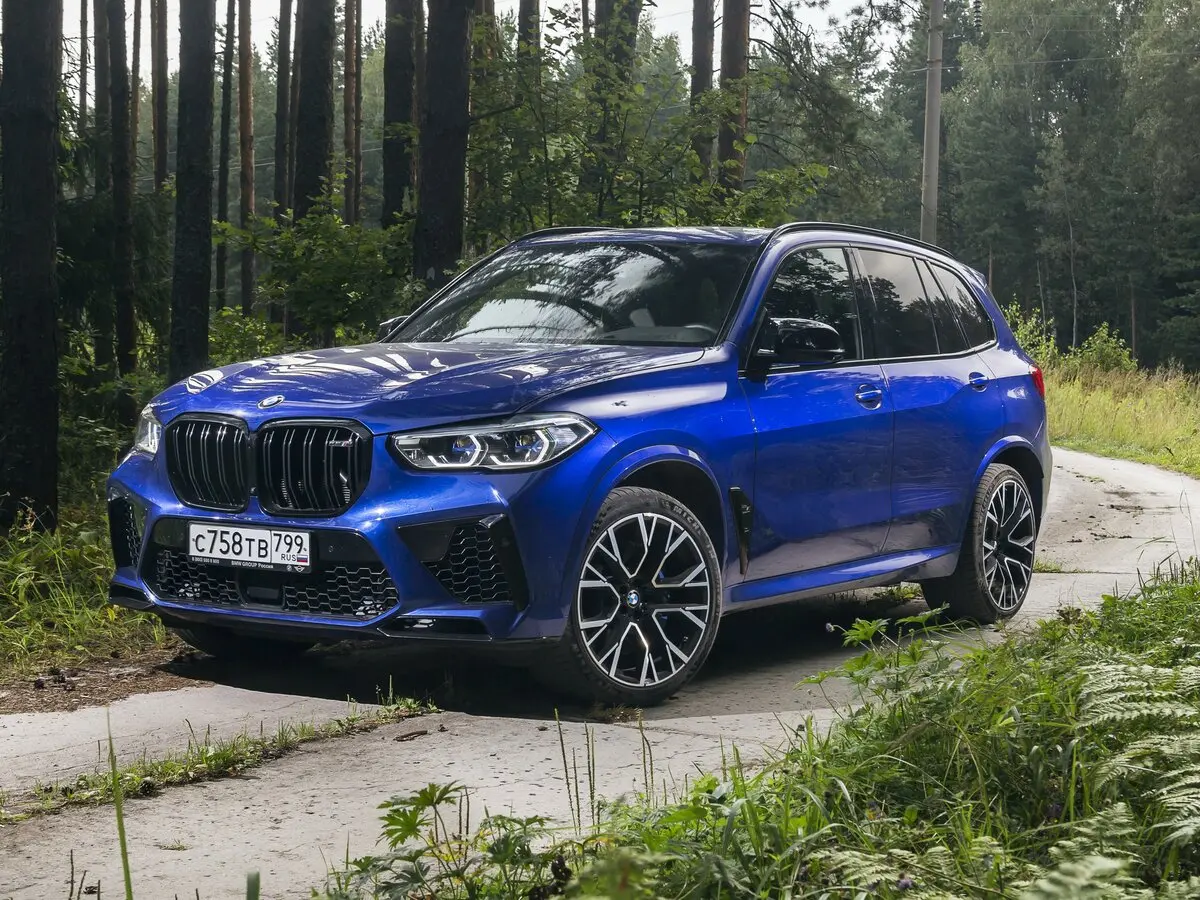 BMW X5 M III (F95) Внедорожник 5 дв. — фото 17