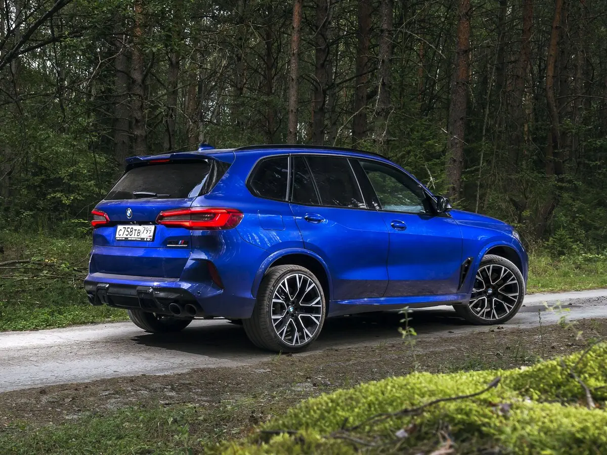 BMW X5 M III (F95) Внедорожник 5 дв. — фото 20