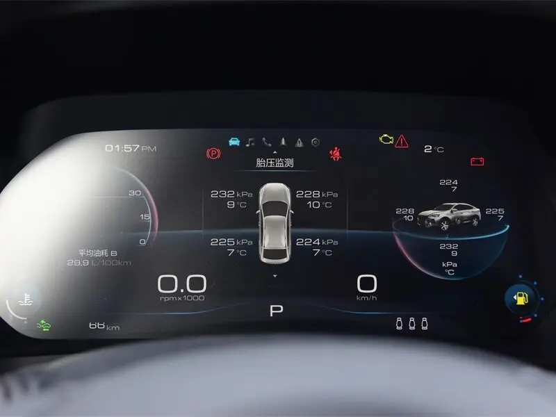 Haval F7x I Внедорожник 5 дв. — 照片 9