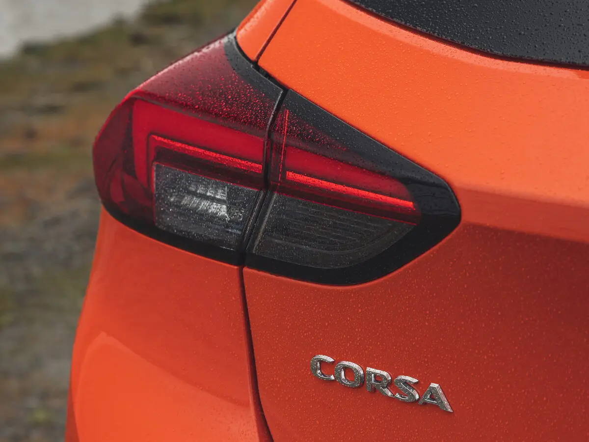Vauxhall Corsa F Хэтчбек 5 дв. — photo 15