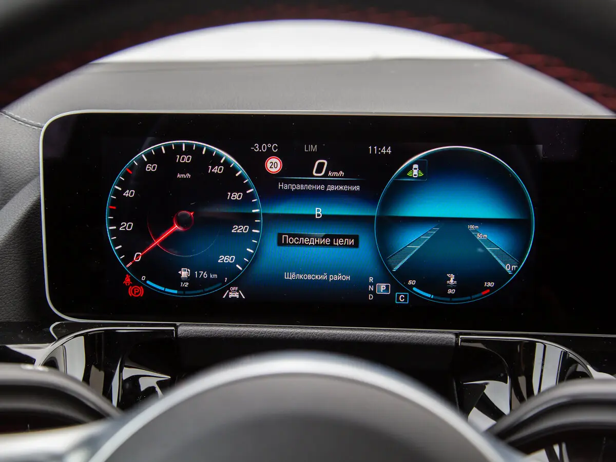 Mercedes-Benz GLA II (H247) Внедорожник 5 дв. — сүрөт 26