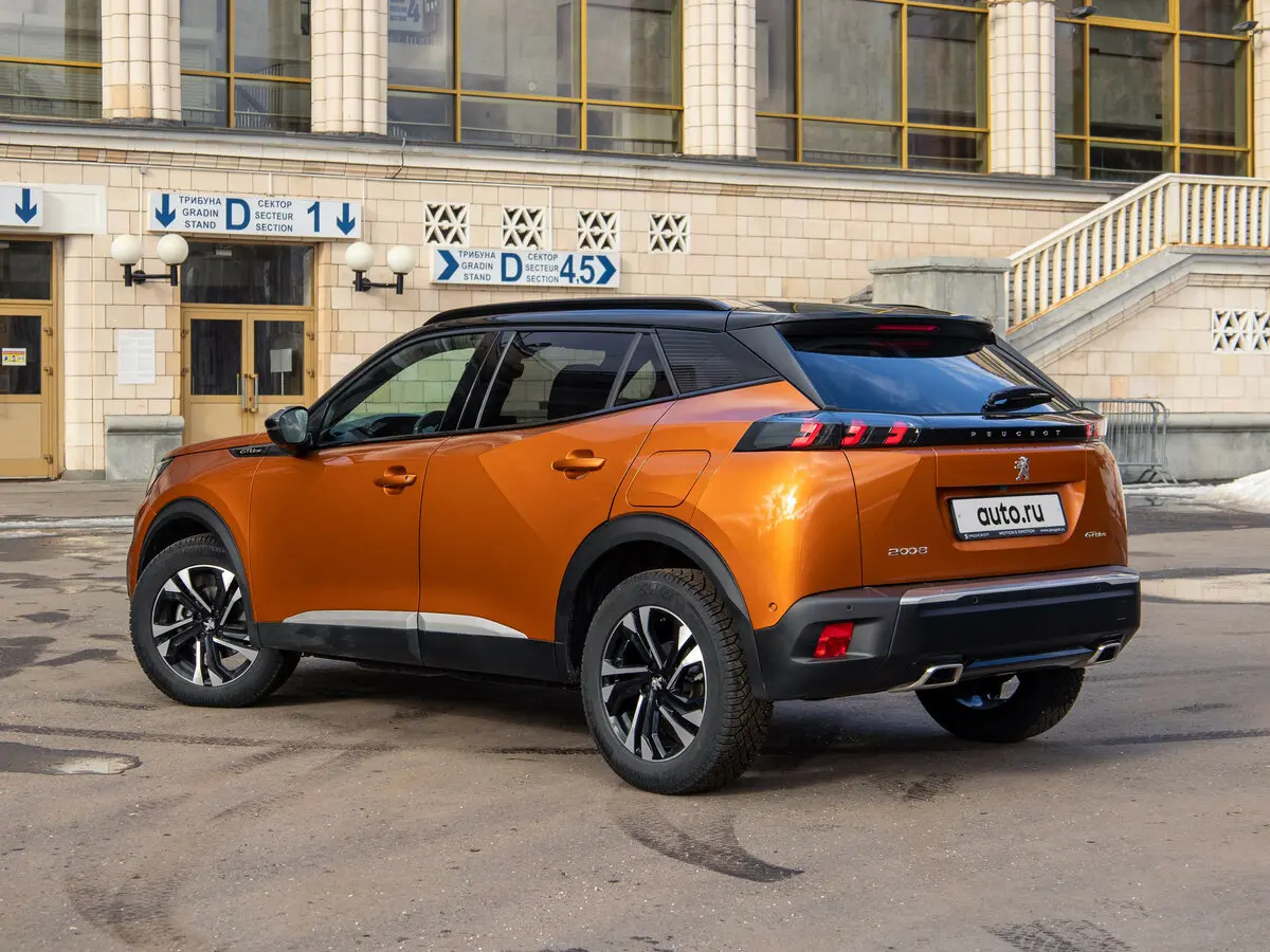 Peugeot 2008 II Внедорожник 5 дв. — photo 24