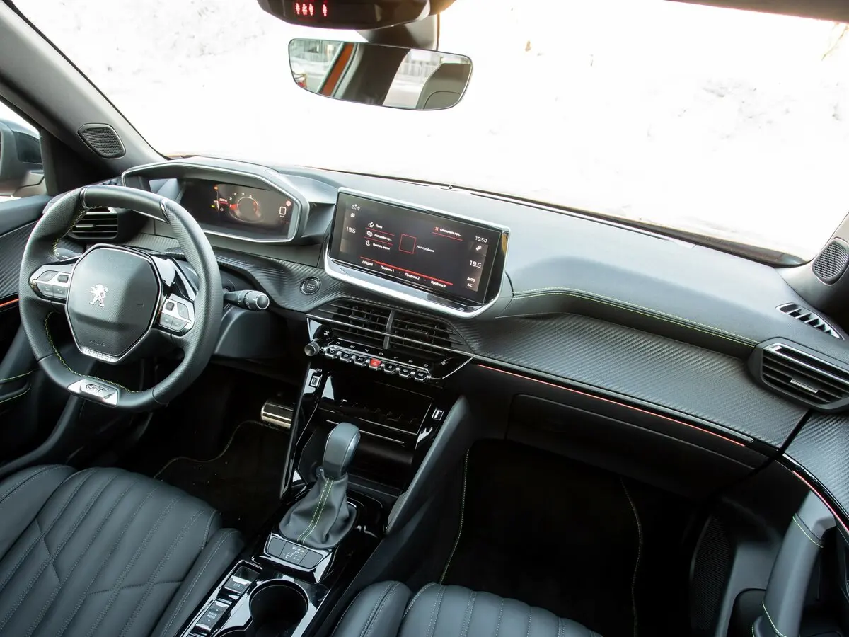 Peugeot 2008 II Внедорожник 5 дв. — photo 25