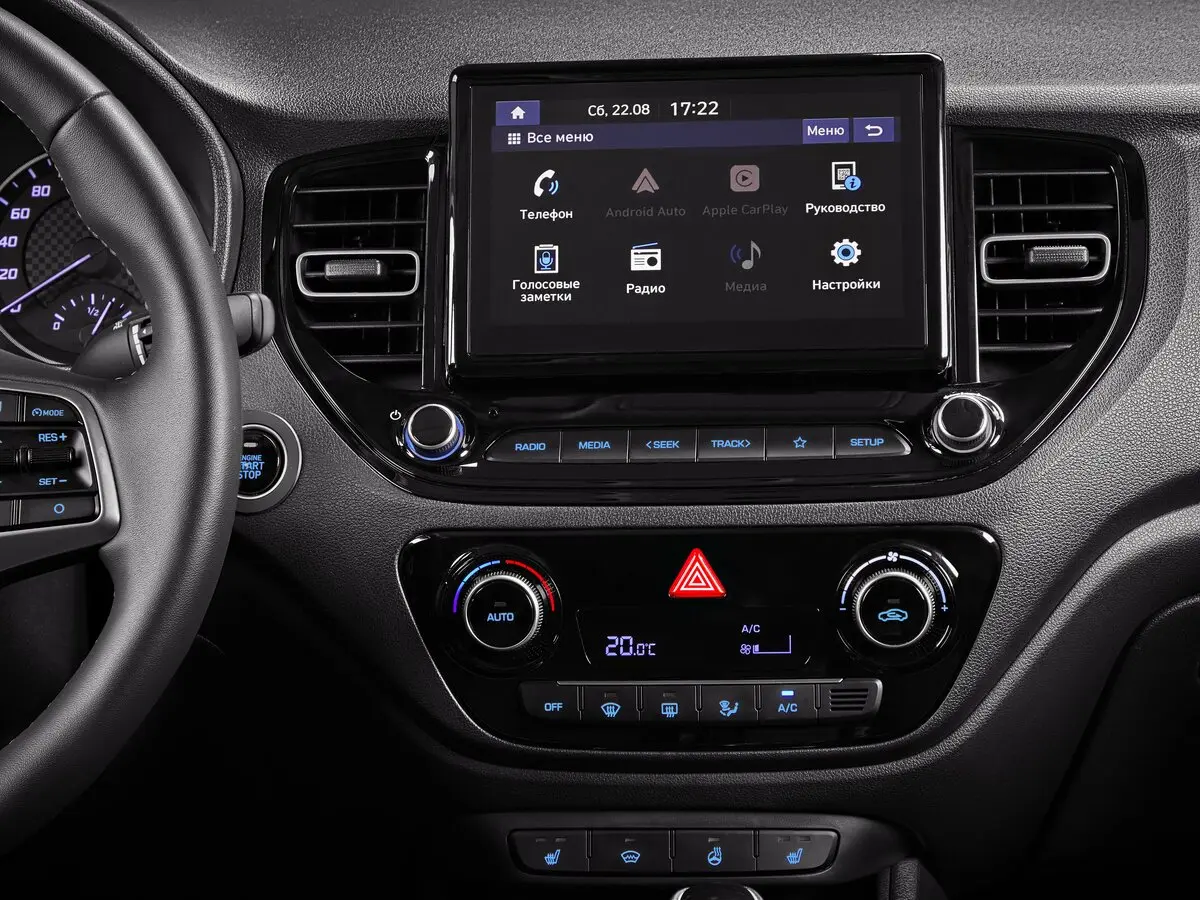 Hyundai Solaris II Рестайлинг Седан — сүрөт 14