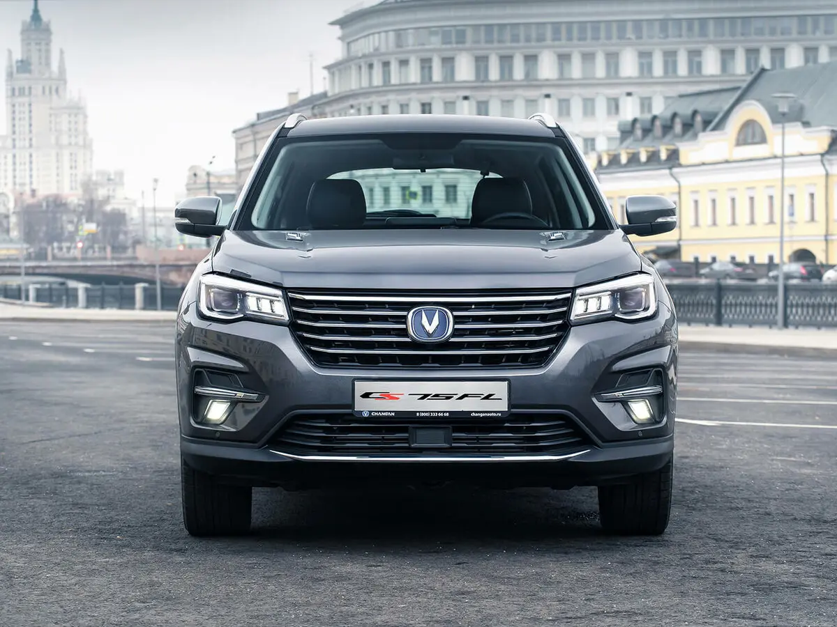 Changan CS75 I Рестайлинг Внедорожник 5 дв. — сүрөт 3