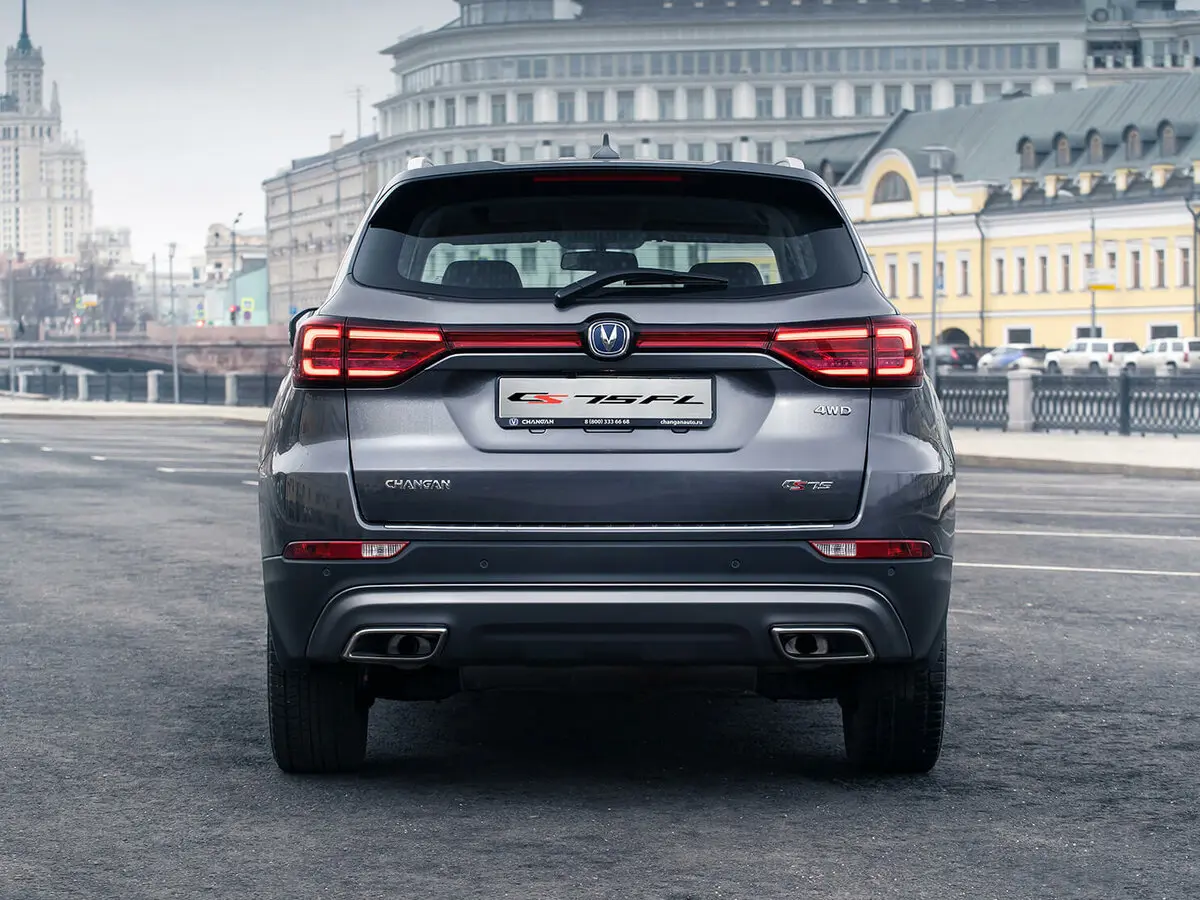 Changan CS75 I Рестайлинг Внедорожник 5 дв. — сүрөт 4