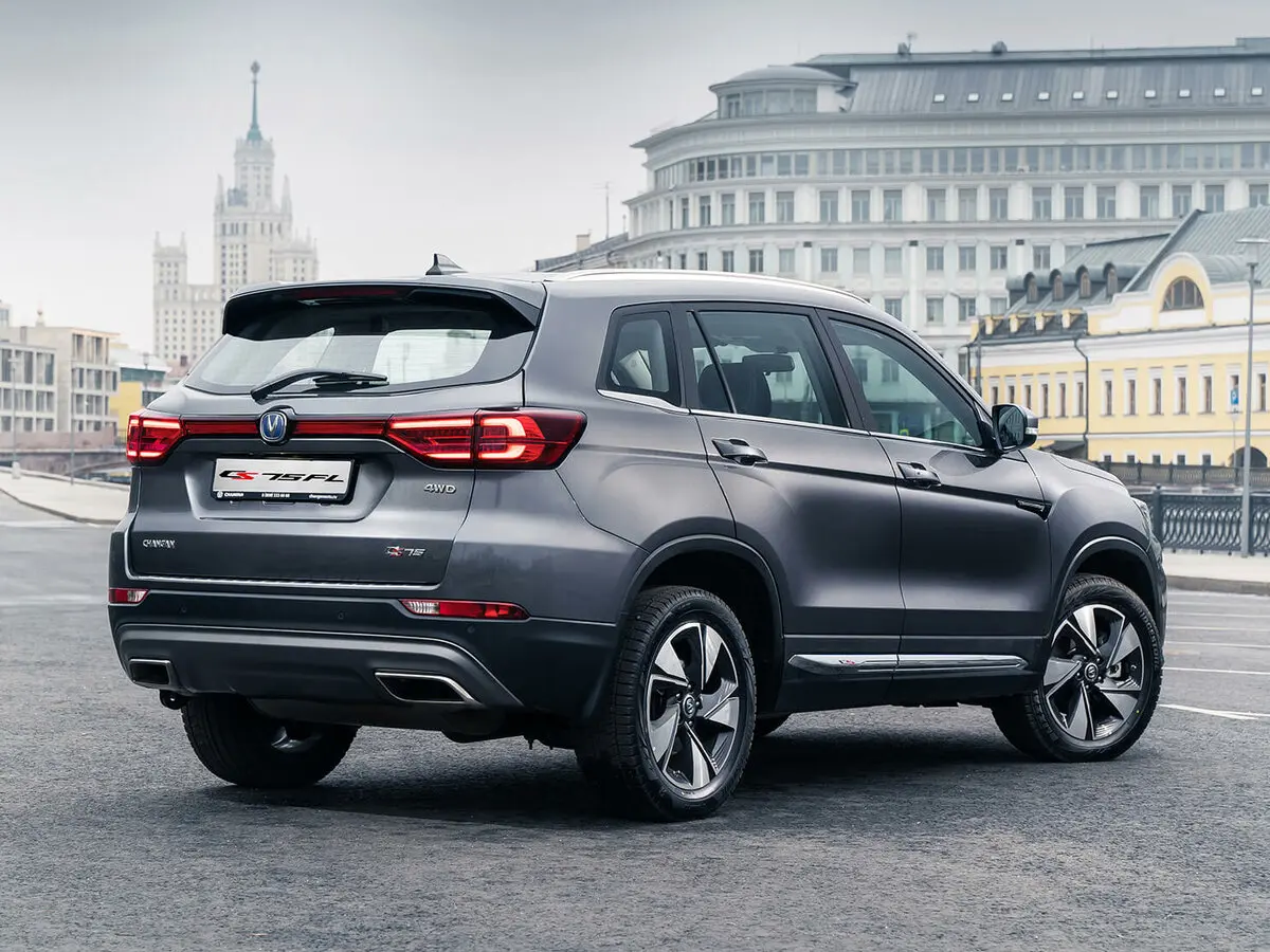 Changan CS75 I Рестайлинг Внедорожник 5 дв. — сүрөт 5