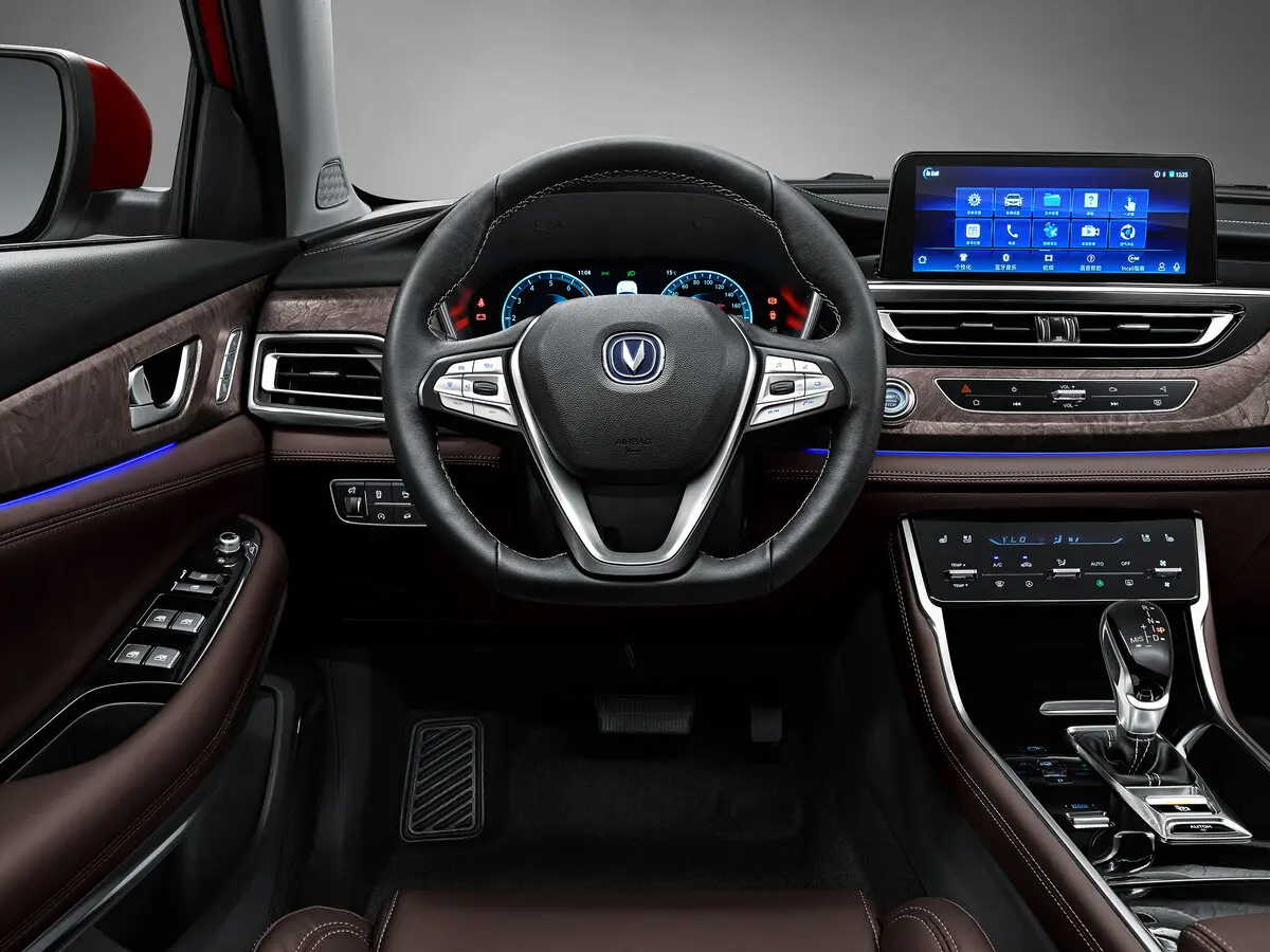 Changan CS75 I Рестайлинг Внедорожник 5 дв. — сүрөт 9