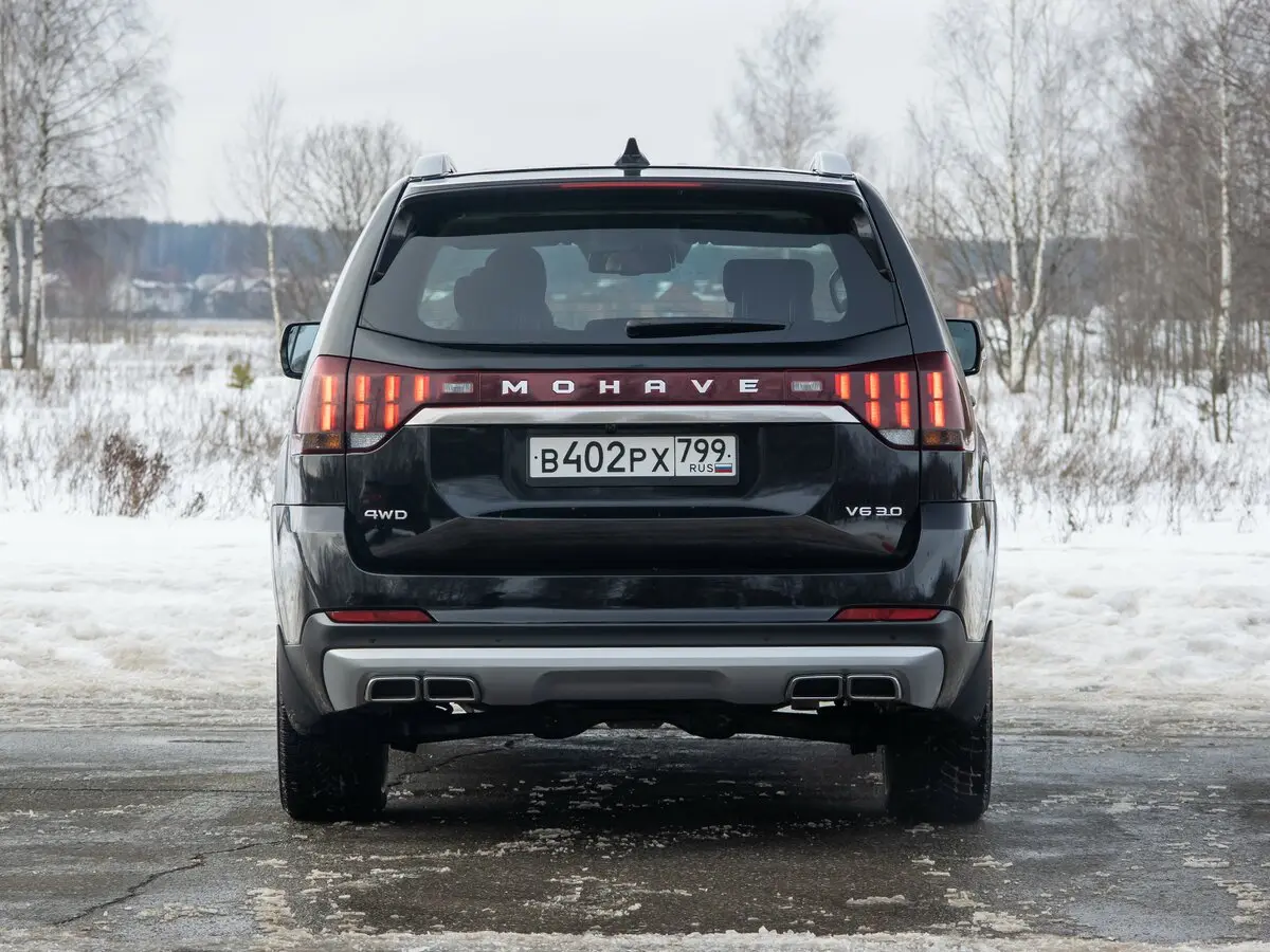 Kia Mohave I Рестайлинг 2 Внедорожник 5 дв. — сүрөт 17