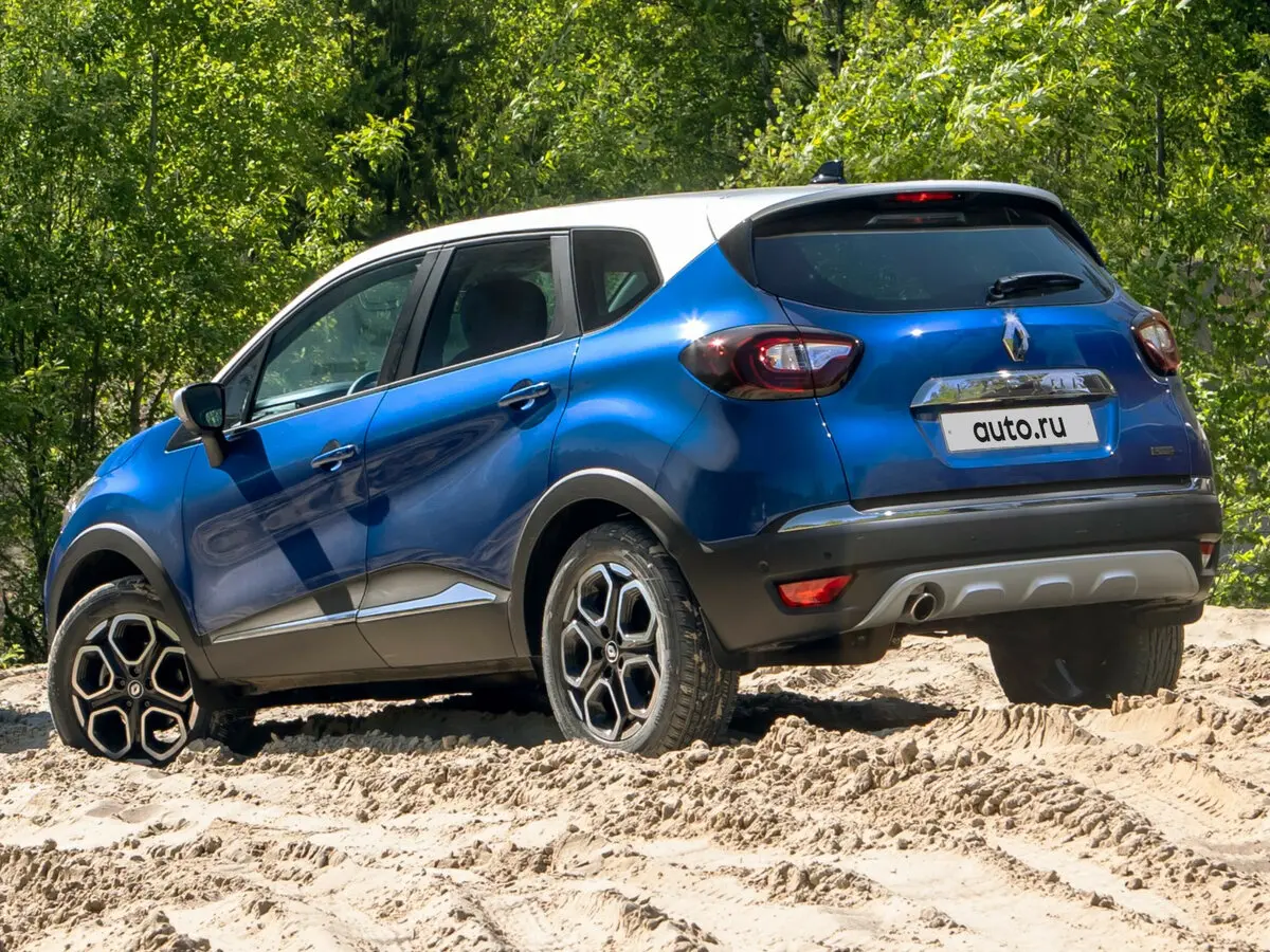 Renault Kaptur I Рестайлинг Внедорожник 5 дв. — фото 24