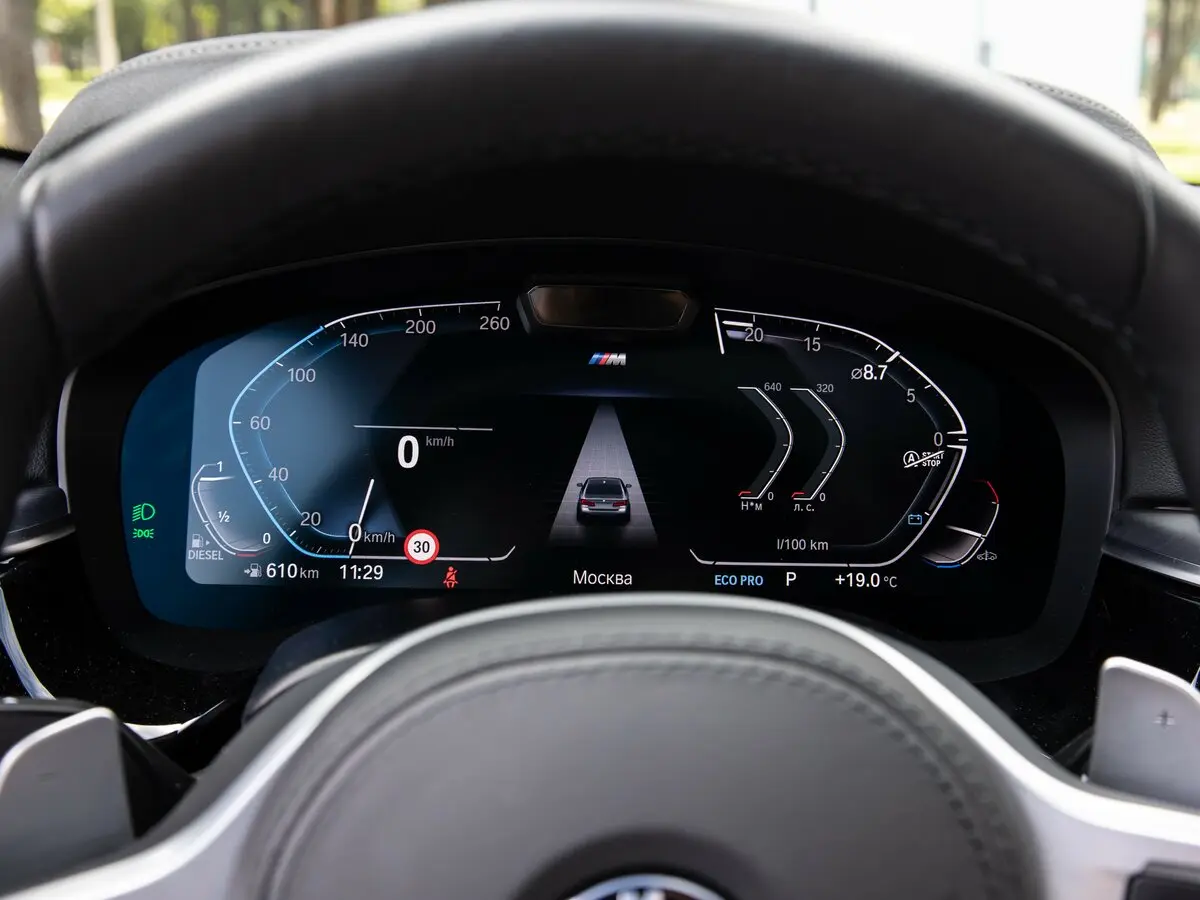 BMW 5 серии VII (G30/G31/G38) Рестайлинг Седан — фото 26