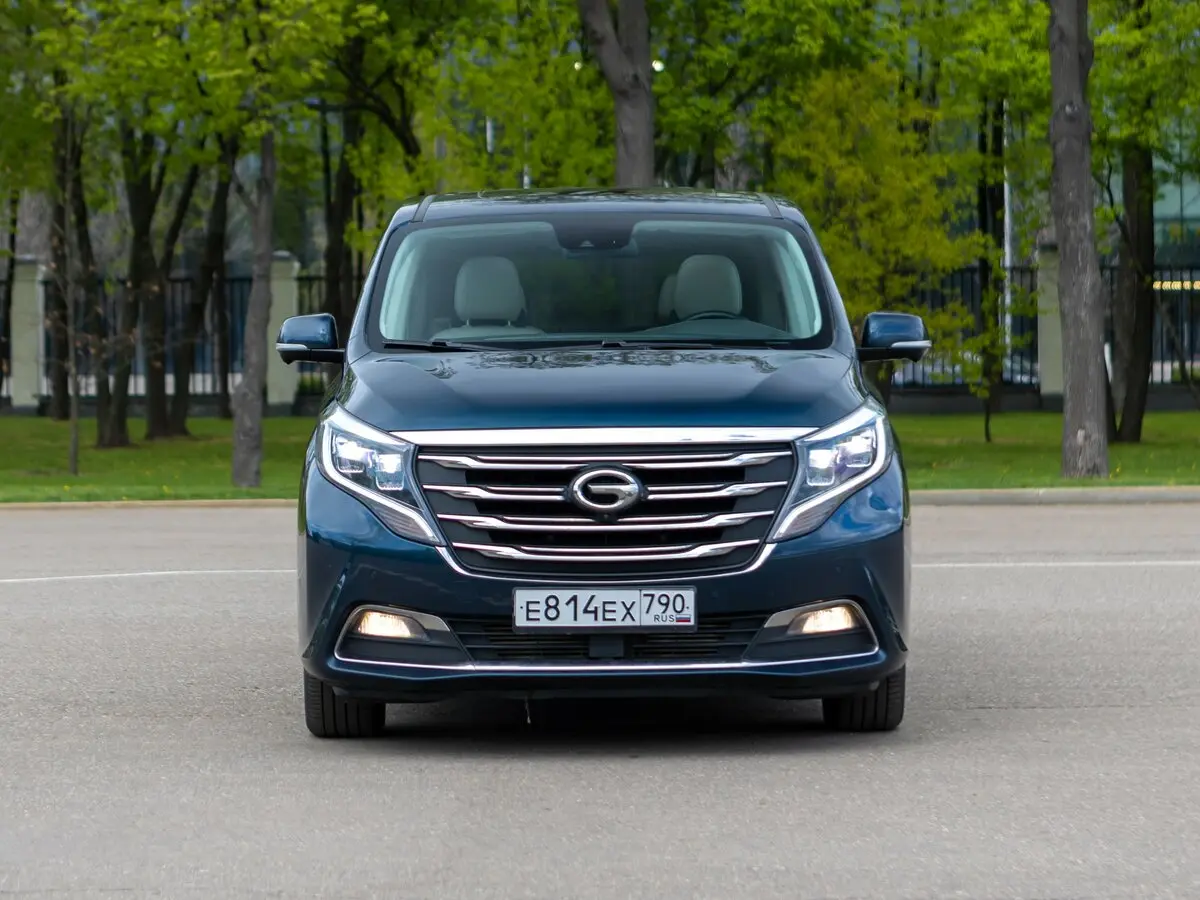 GAC GN8 I Минивэн — сүрөт 3