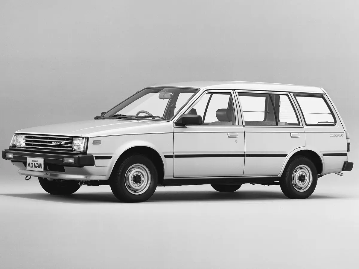 Nissan AD VB11