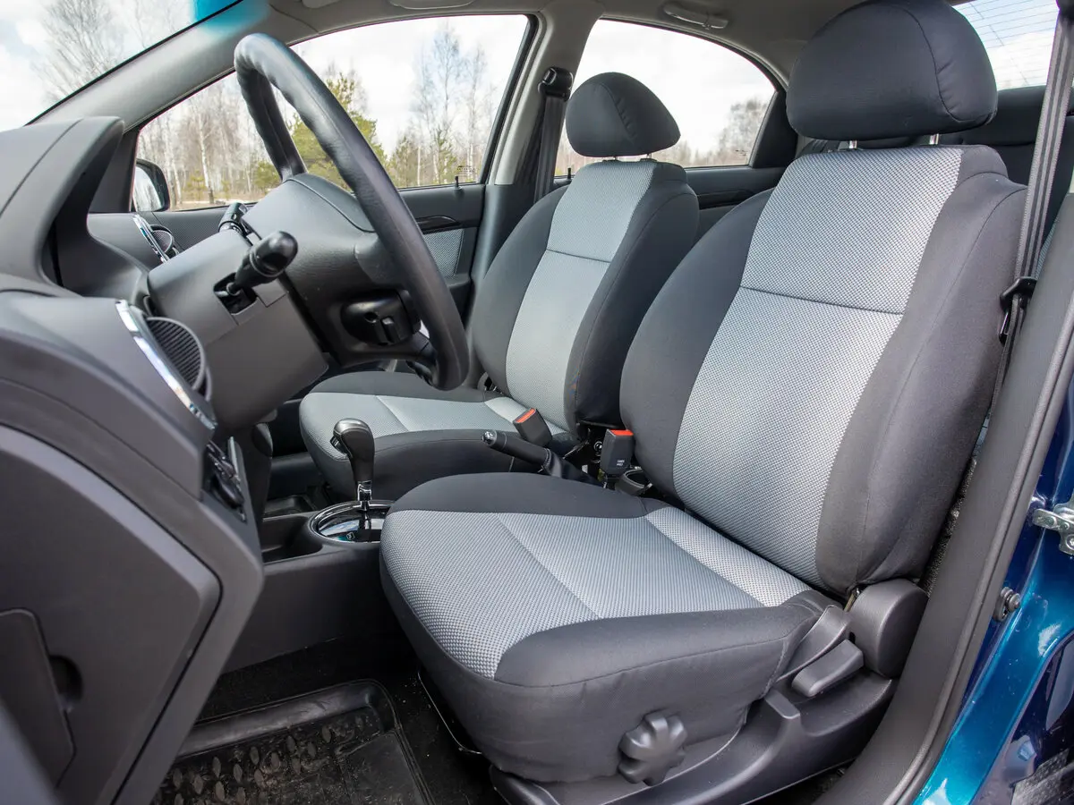 Chevrolet Nexia I Седан — photo 20