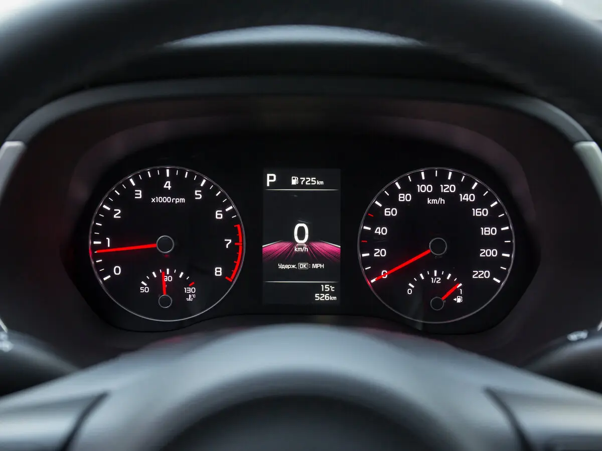 Kia Rio IV Рестайлинг Седан — фото 8
