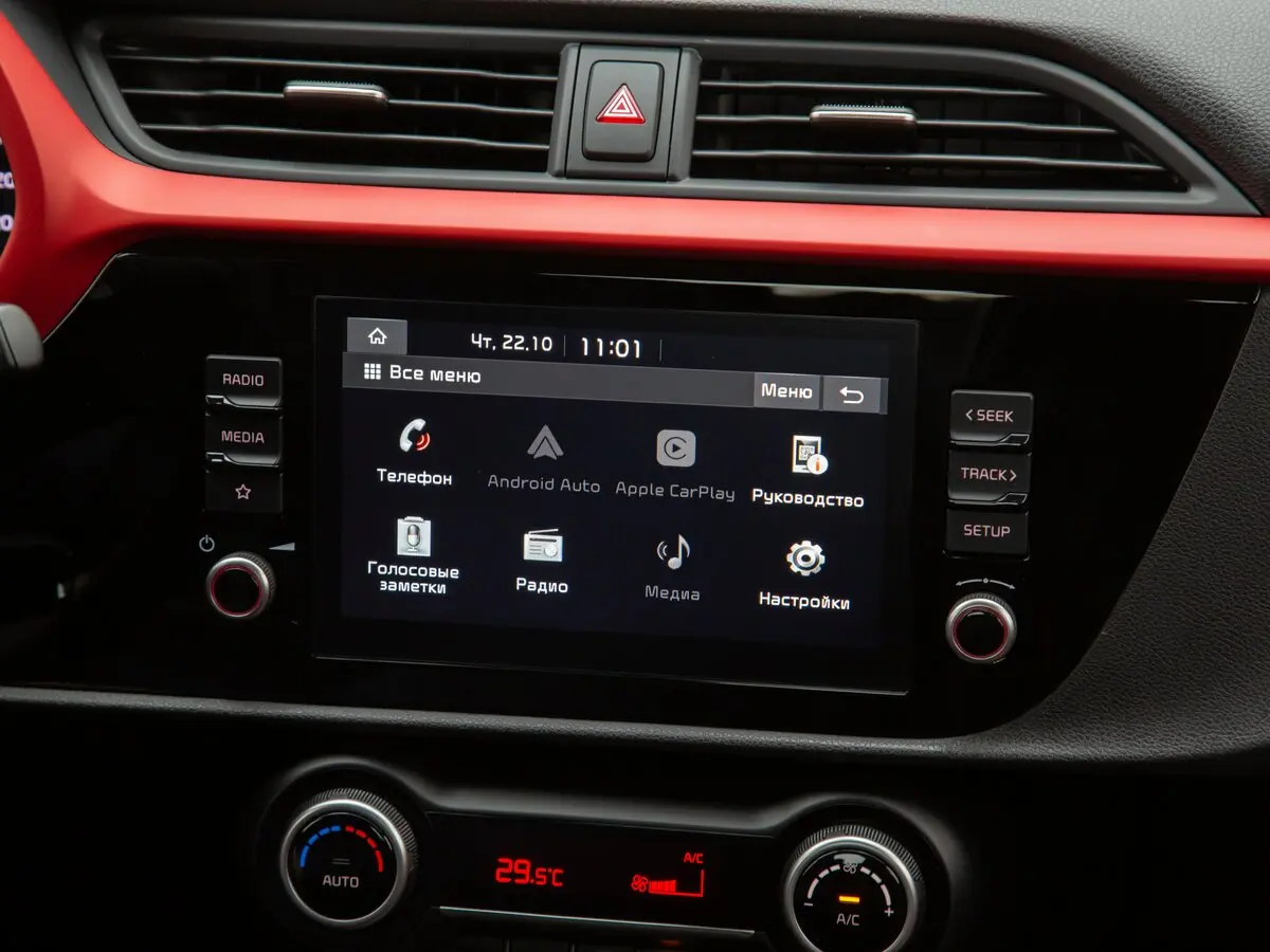 Kia Rio IV Рестайлинг Седан — фото 33