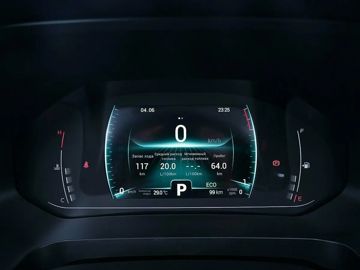 Chery Tiggo 7 Pro I Внедорожник 5 дв. — сүрөт 7