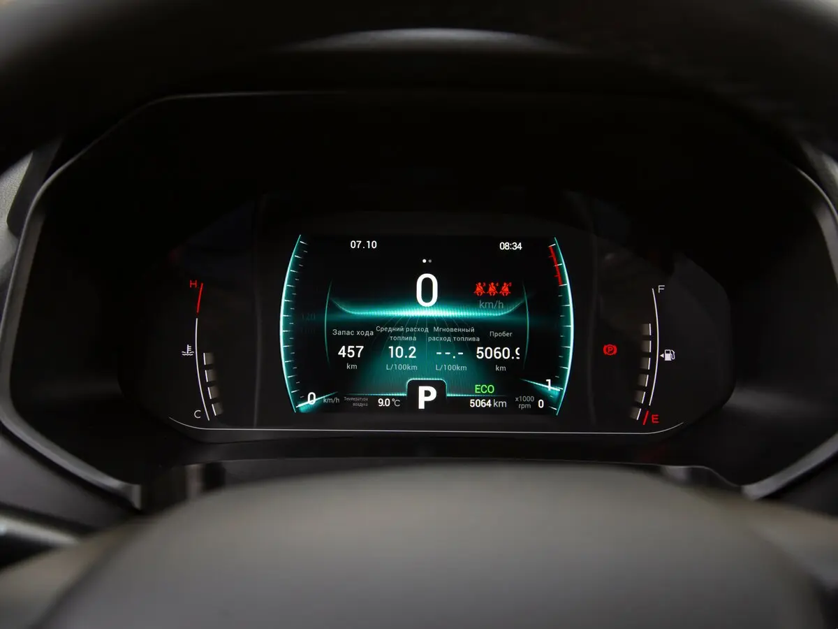 Chery Tiggo 7 Pro I Внедорожник 5 дв. — сүрөт 24