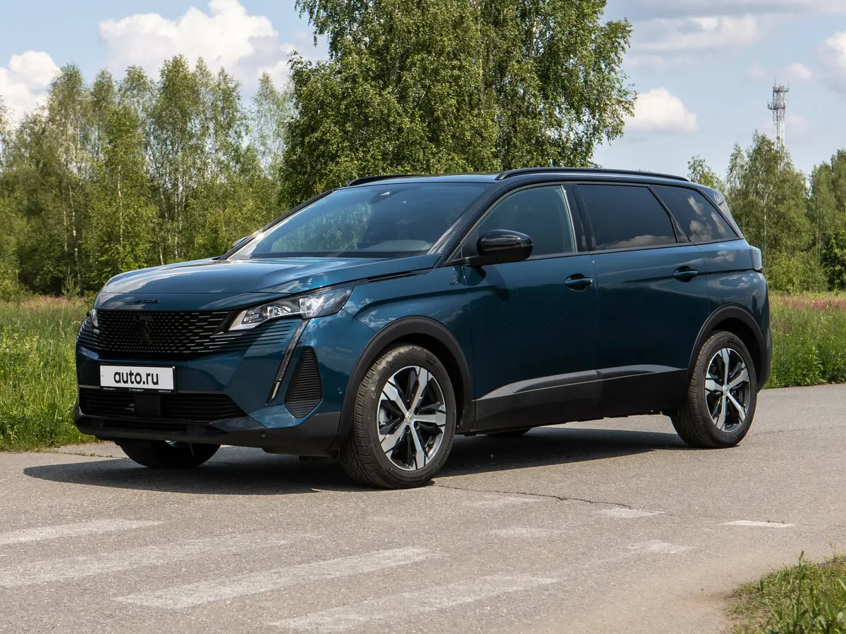 Peugeot 5008 II Рестайлинг Внедорожник 5 дв. — сүрөт 13