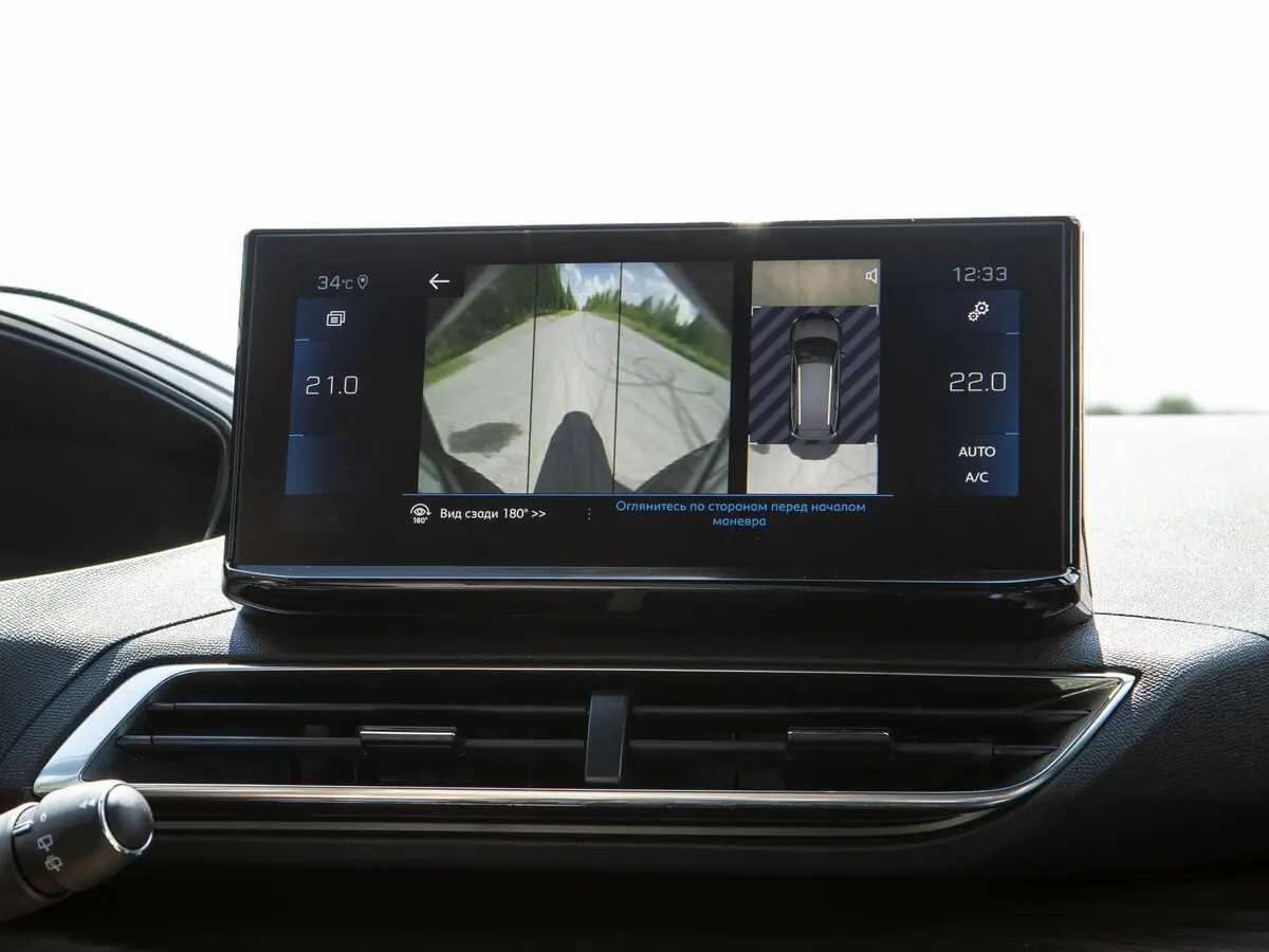 Peugeot 5008 II Рестайлинг Внедорожник 5 дв. — сүрөт 30