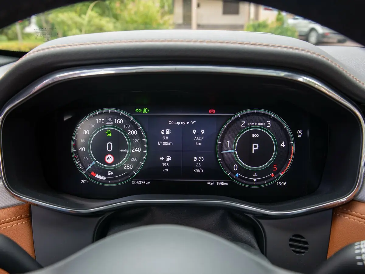 Jaguar F-Pace I Рестайлинг Внедорожник 5 дв. — сүрөт 24