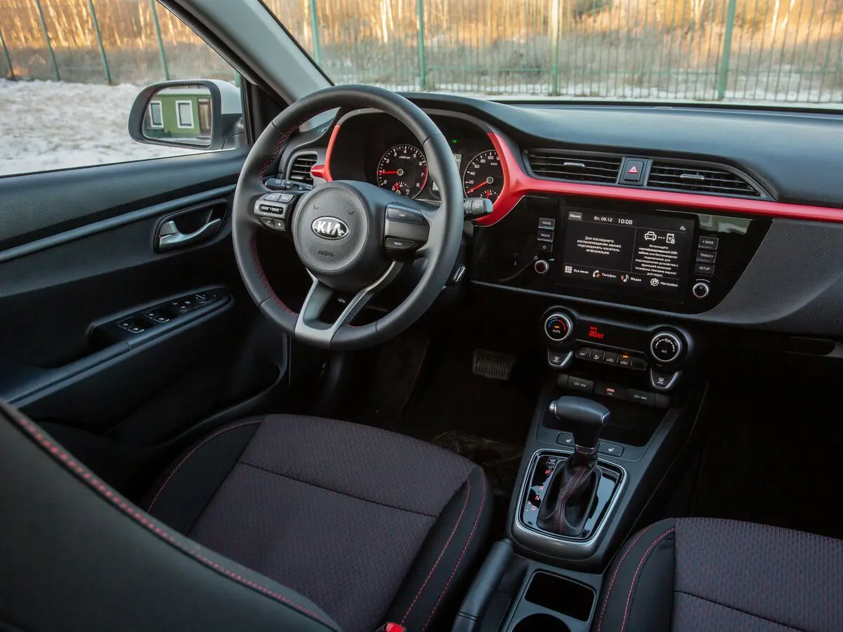 Kia Rio IV Рестайлинг Хэтчбек 5 дв. X — фото 21