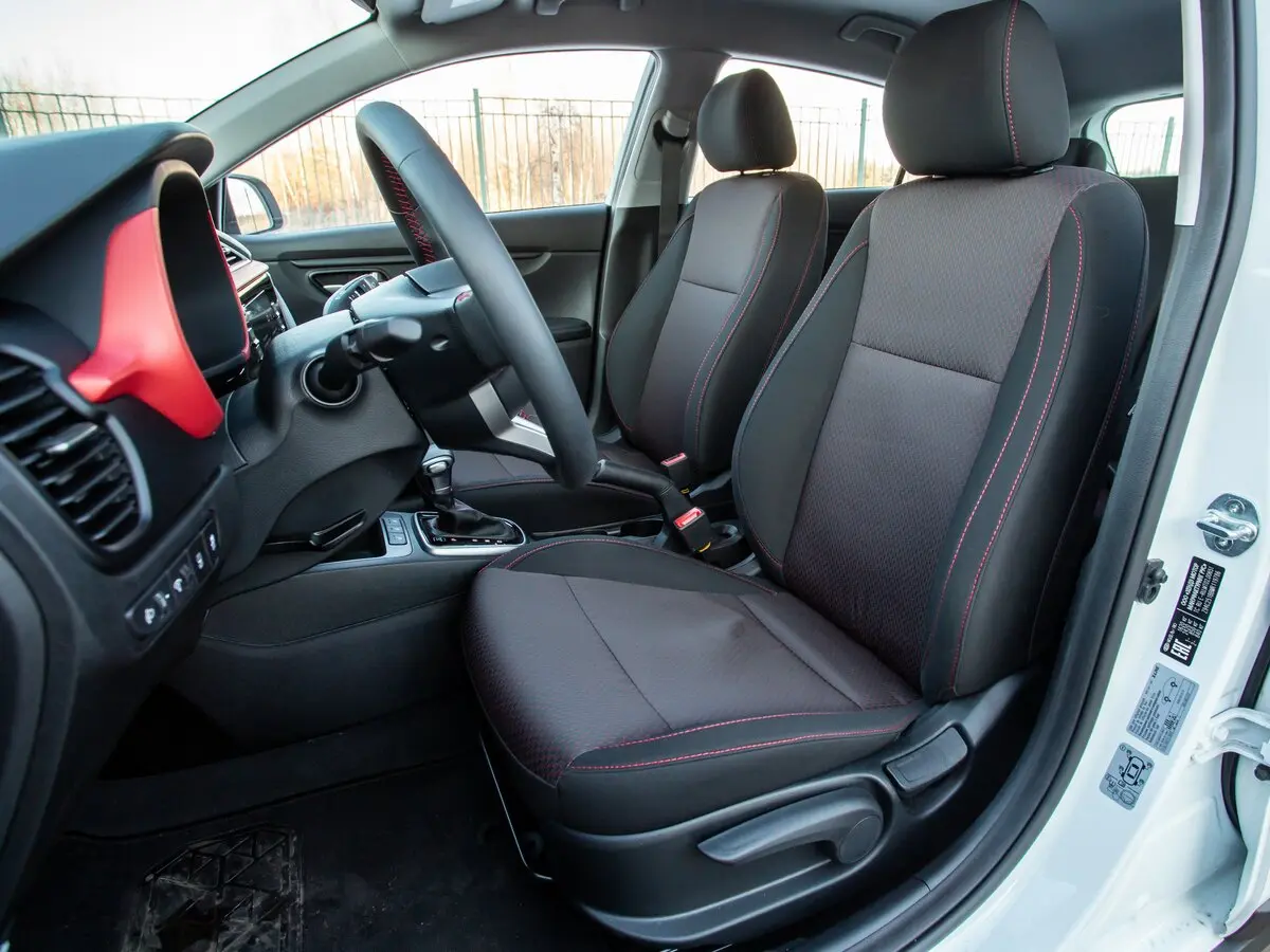 Kia Rio IV Рестайлинг Хэтчбек 5 дв. X — фото 22