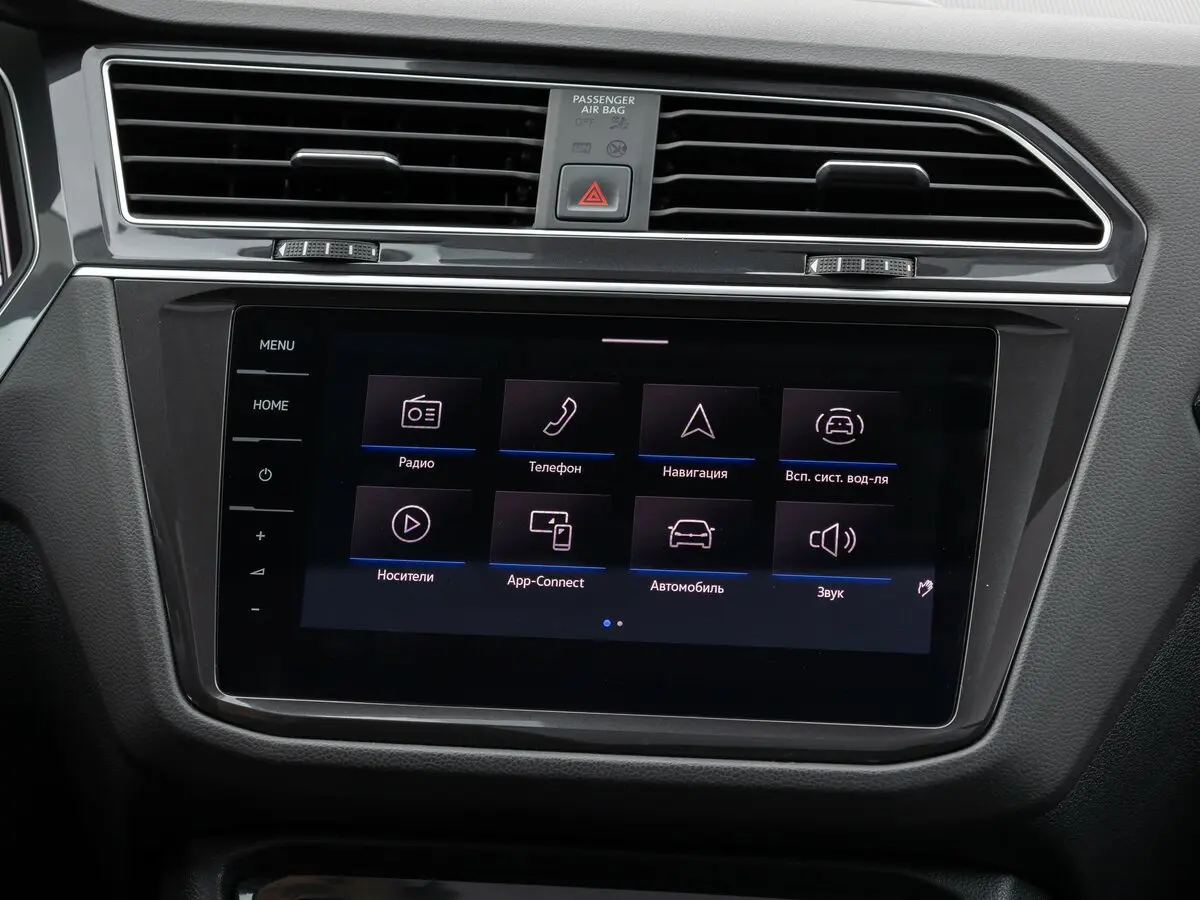 Volkswagen Tiguan II Рестайлинг Внедорожник 5 дв. — сүрөт 36