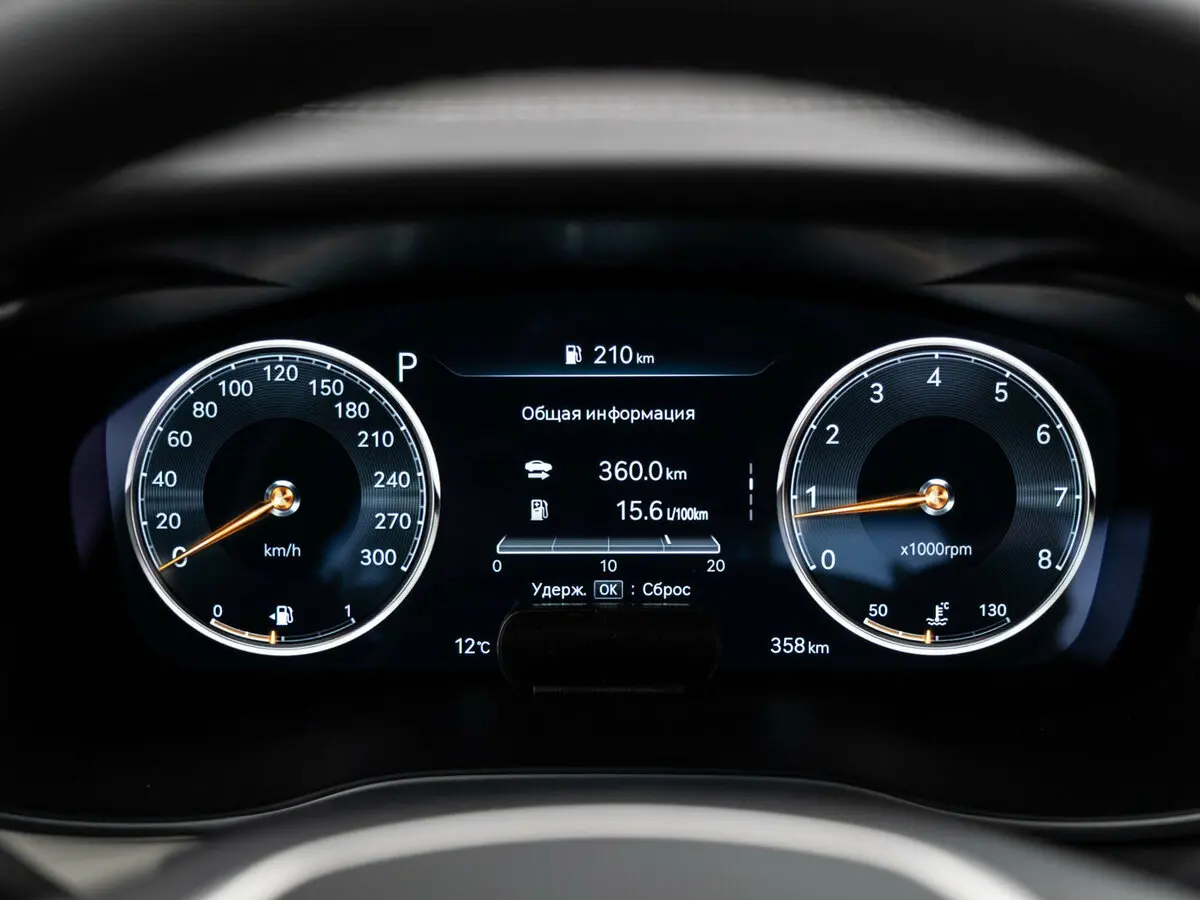 Genesis GV70 I Внедорожник 5 дв. — сүрөт 8