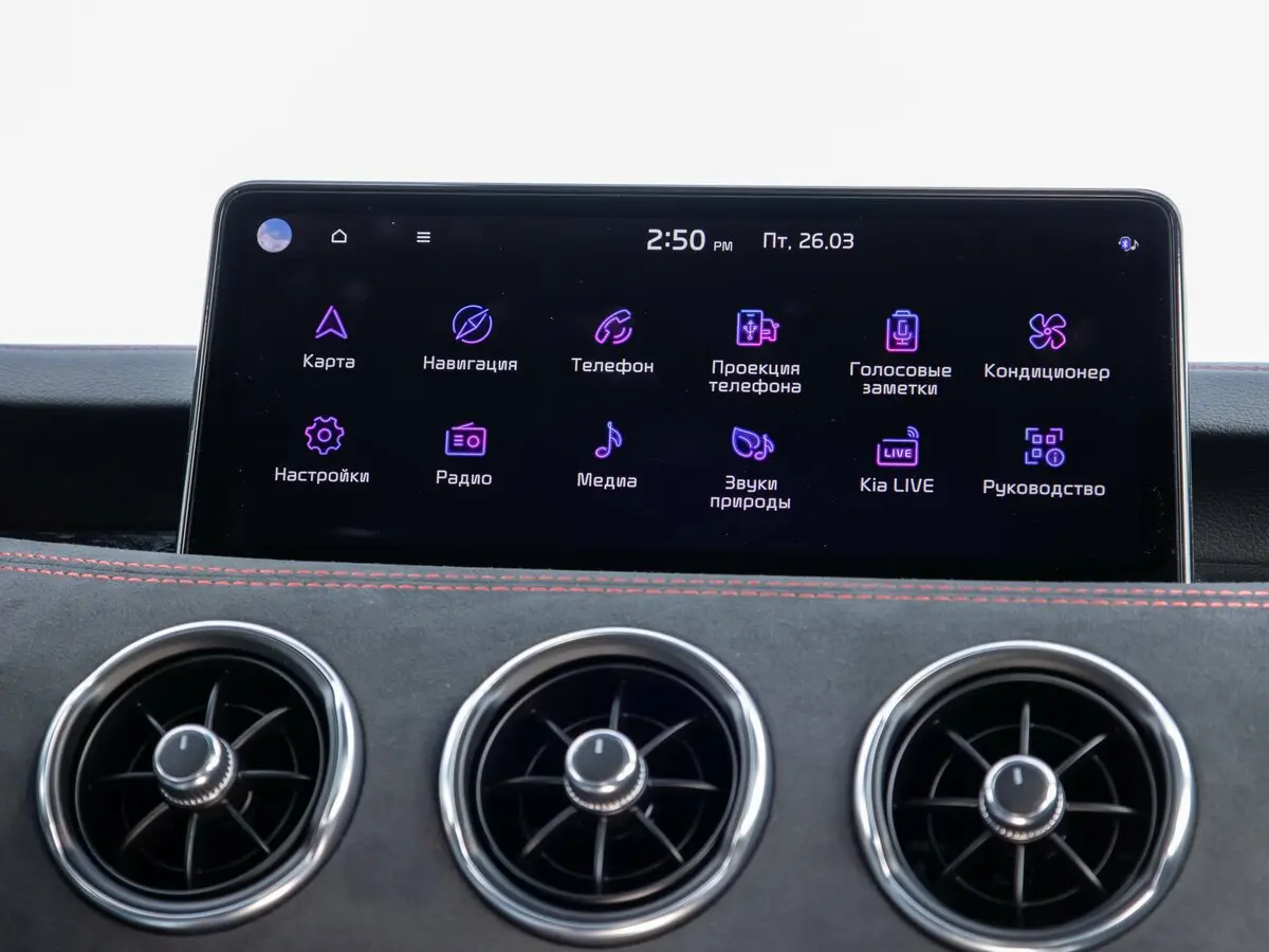 Kia Stinger I Рестайлинг Лифтбек — фото 34