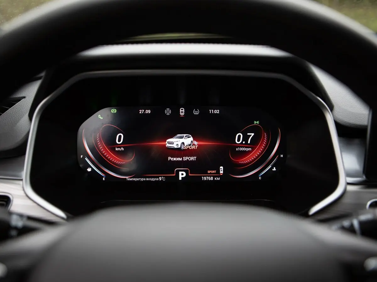 Chery Tiggo 8 Pro I Внедорожник 5 дв. — сүрөт 20