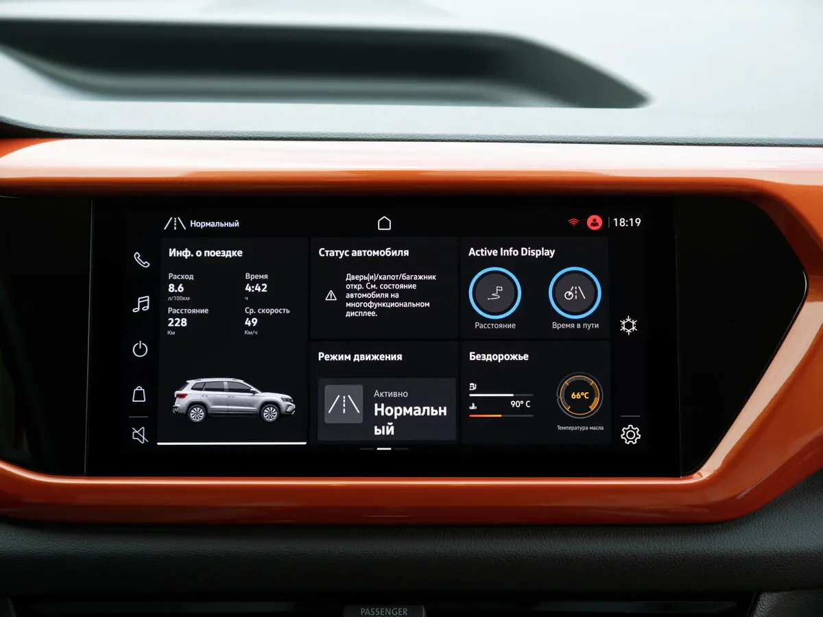 Volkswagen Taos I Внедорожник 5 дв. — сүрөт 16