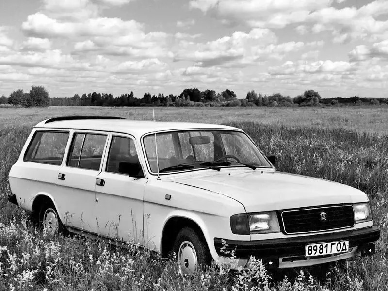 ГАЗ 31022 «Волга» 1992 – 1998