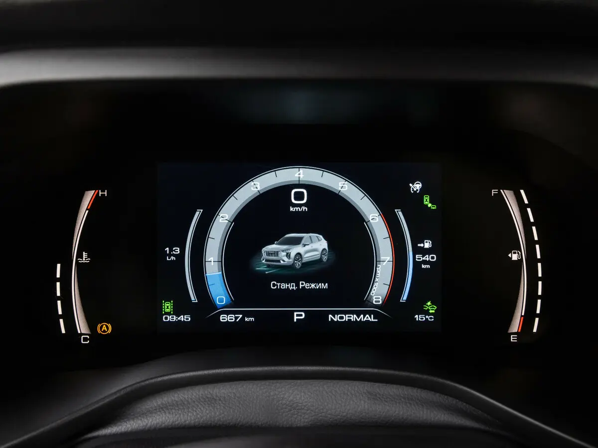 Haval Jolion I Внедорожник 5 дв. — сүрөт 8