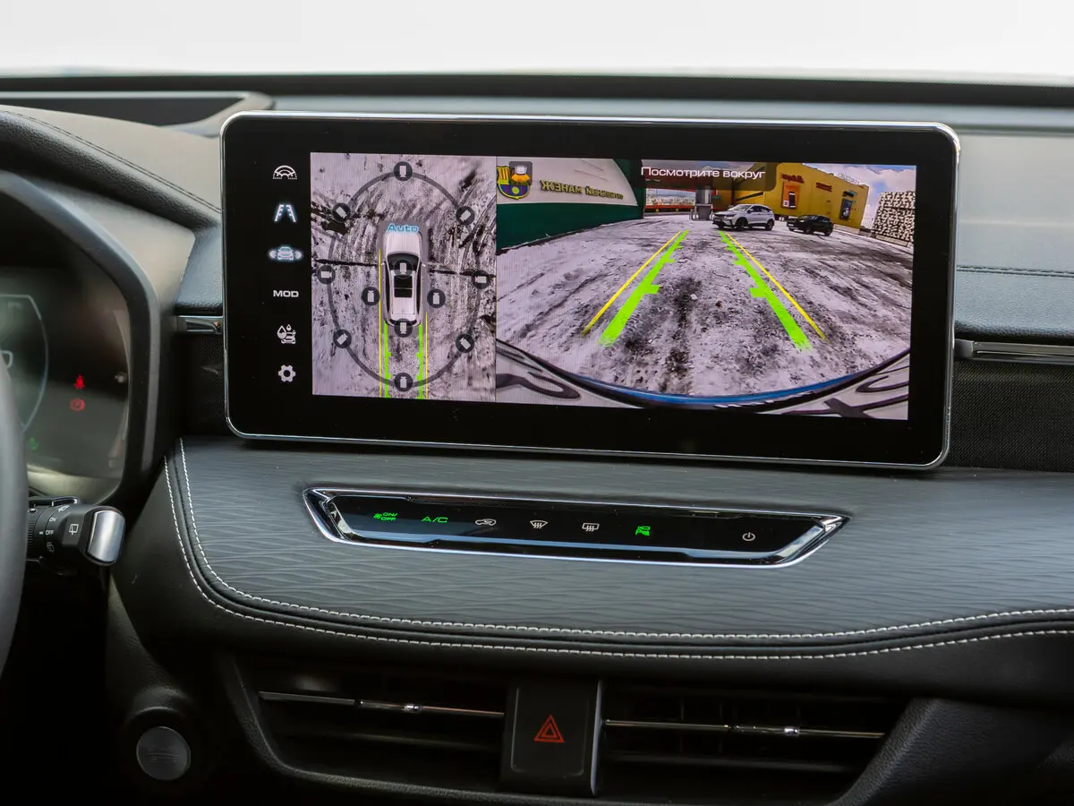 Haval Jolion I Внедорожник 5 дв. — сүрөт 35